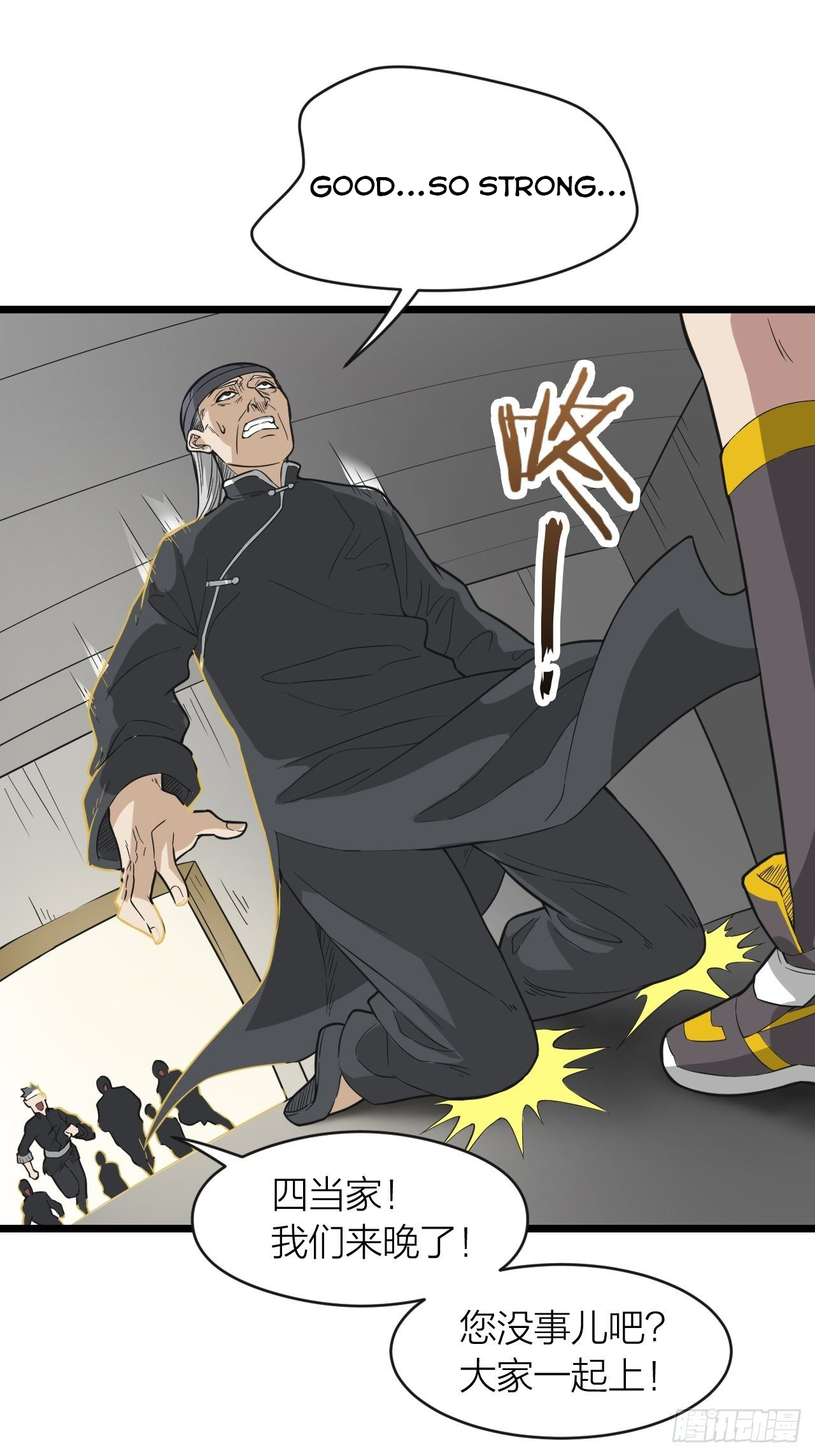 Page 30 of Chapter 19