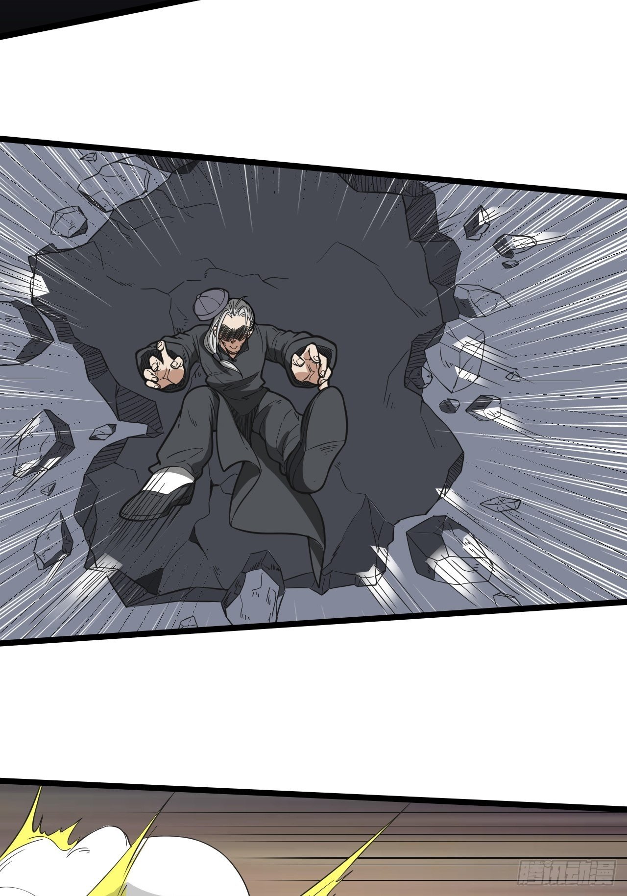 Page 6 of Chapter 20