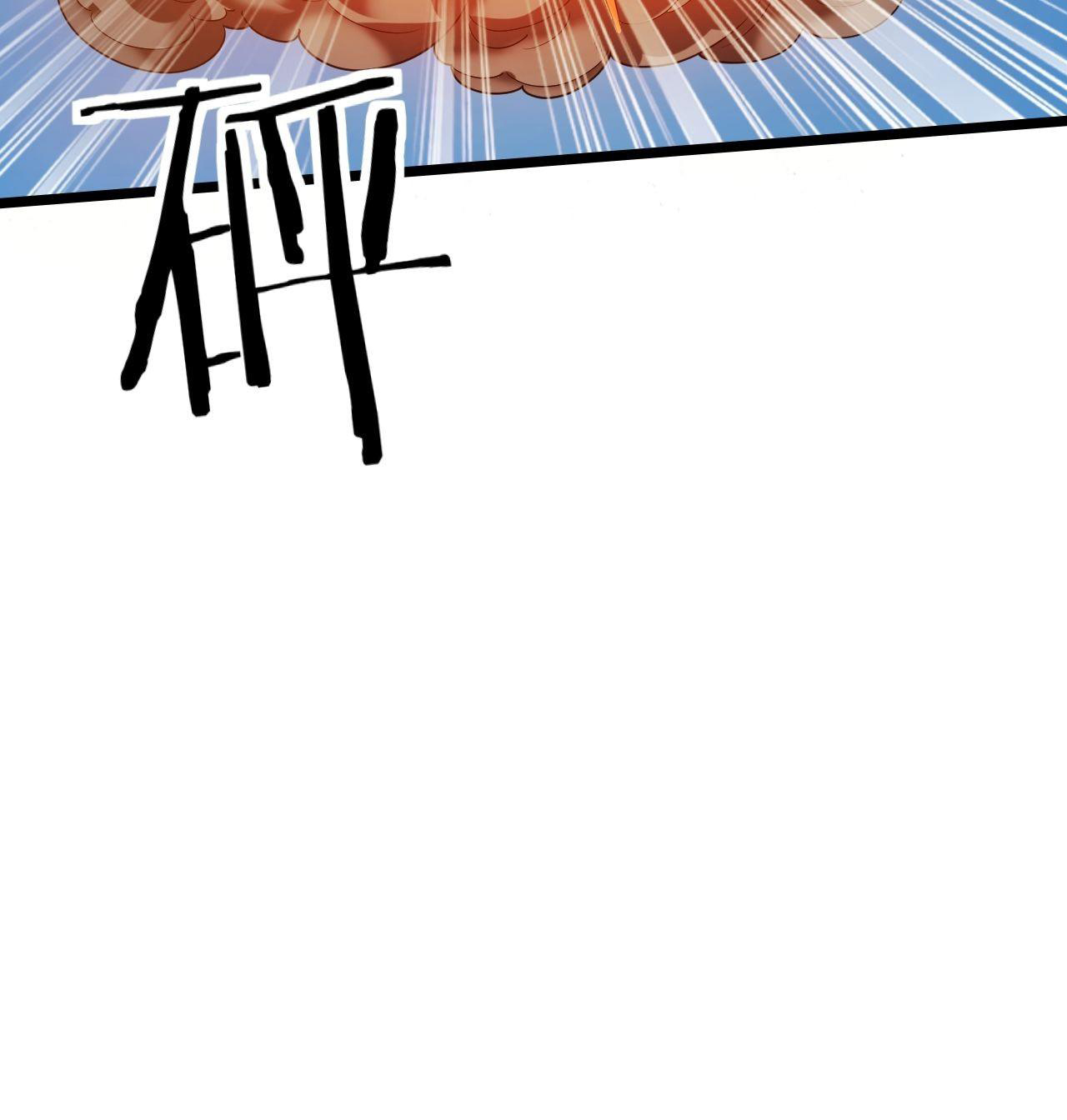 Page 41 of Chapter 20