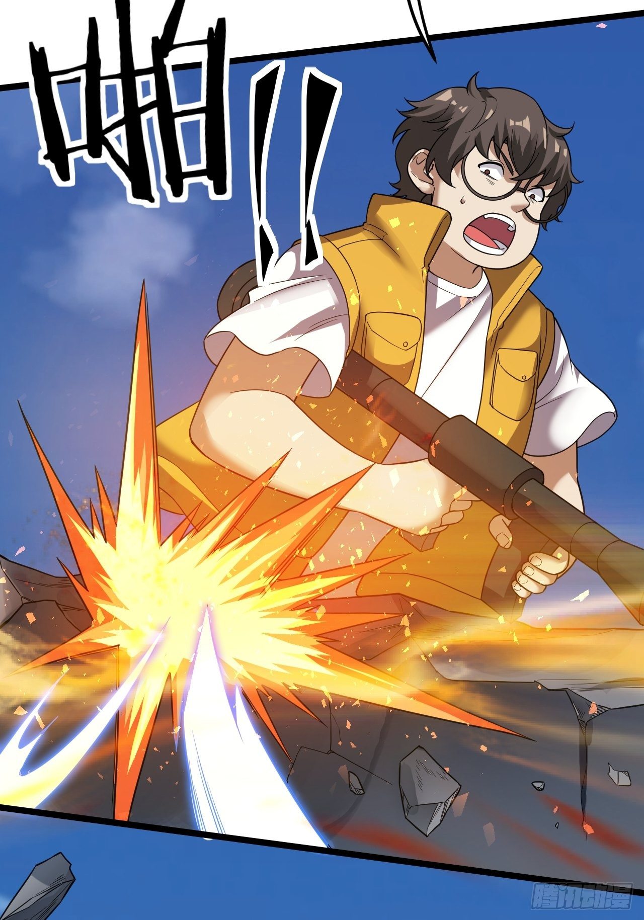 Page 45 of Chapter 20