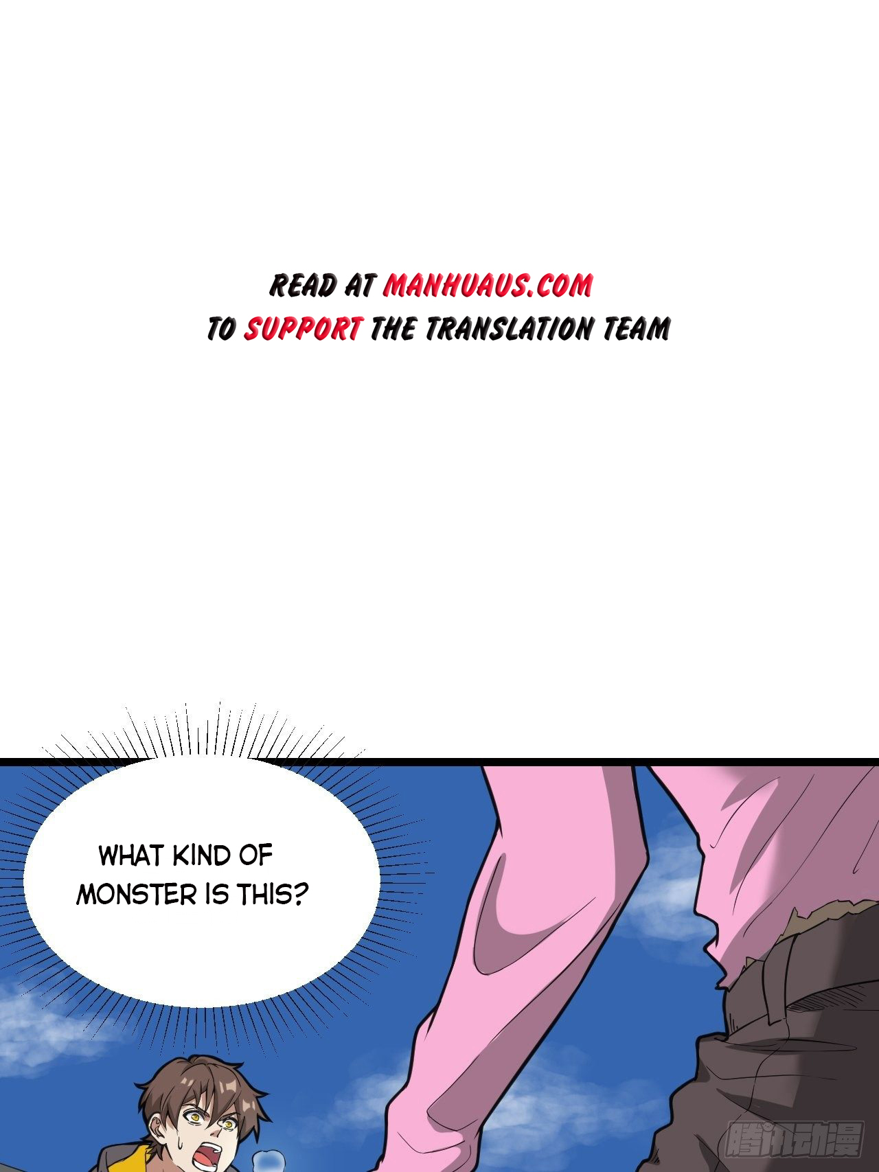 Page 3 of Chapter 21