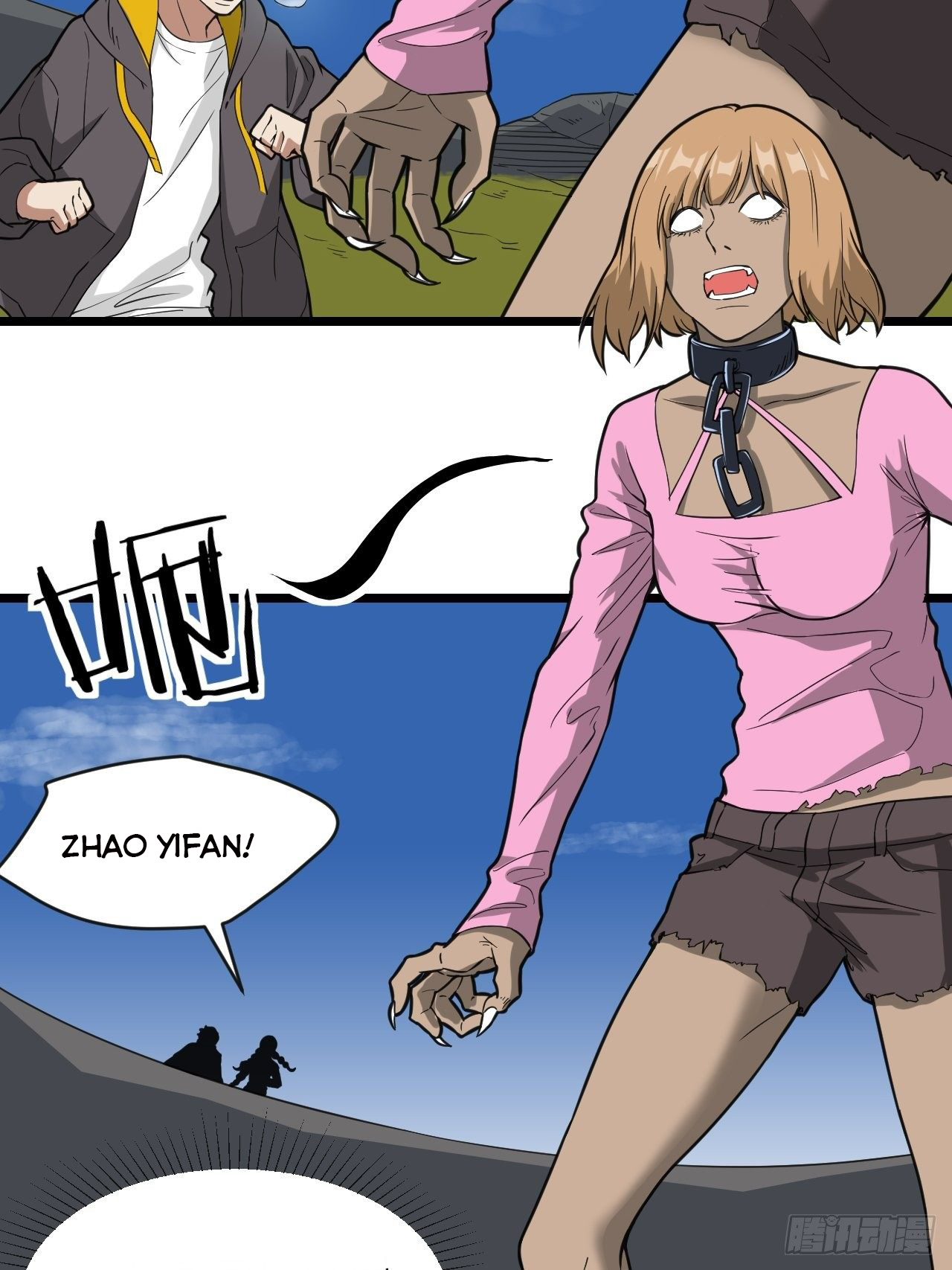 Page 4 of Chapter 21