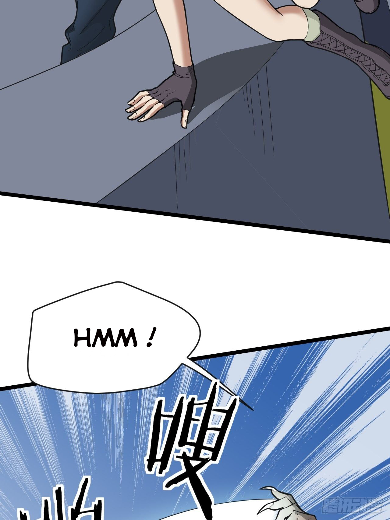 Page 7 of Chapter 21