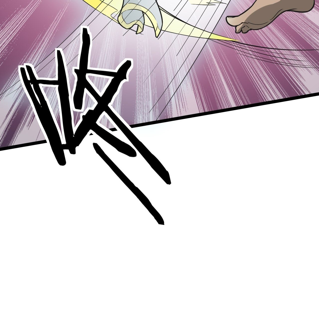 Page 11 of Chapter 21