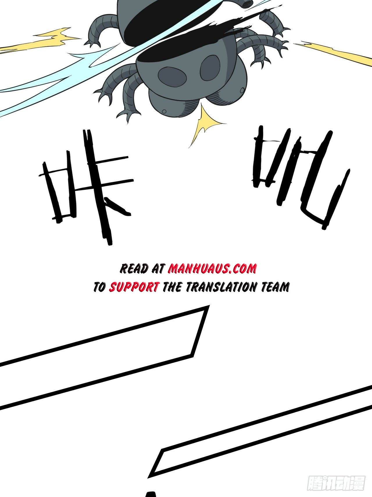 Page 27 of Chapter 21