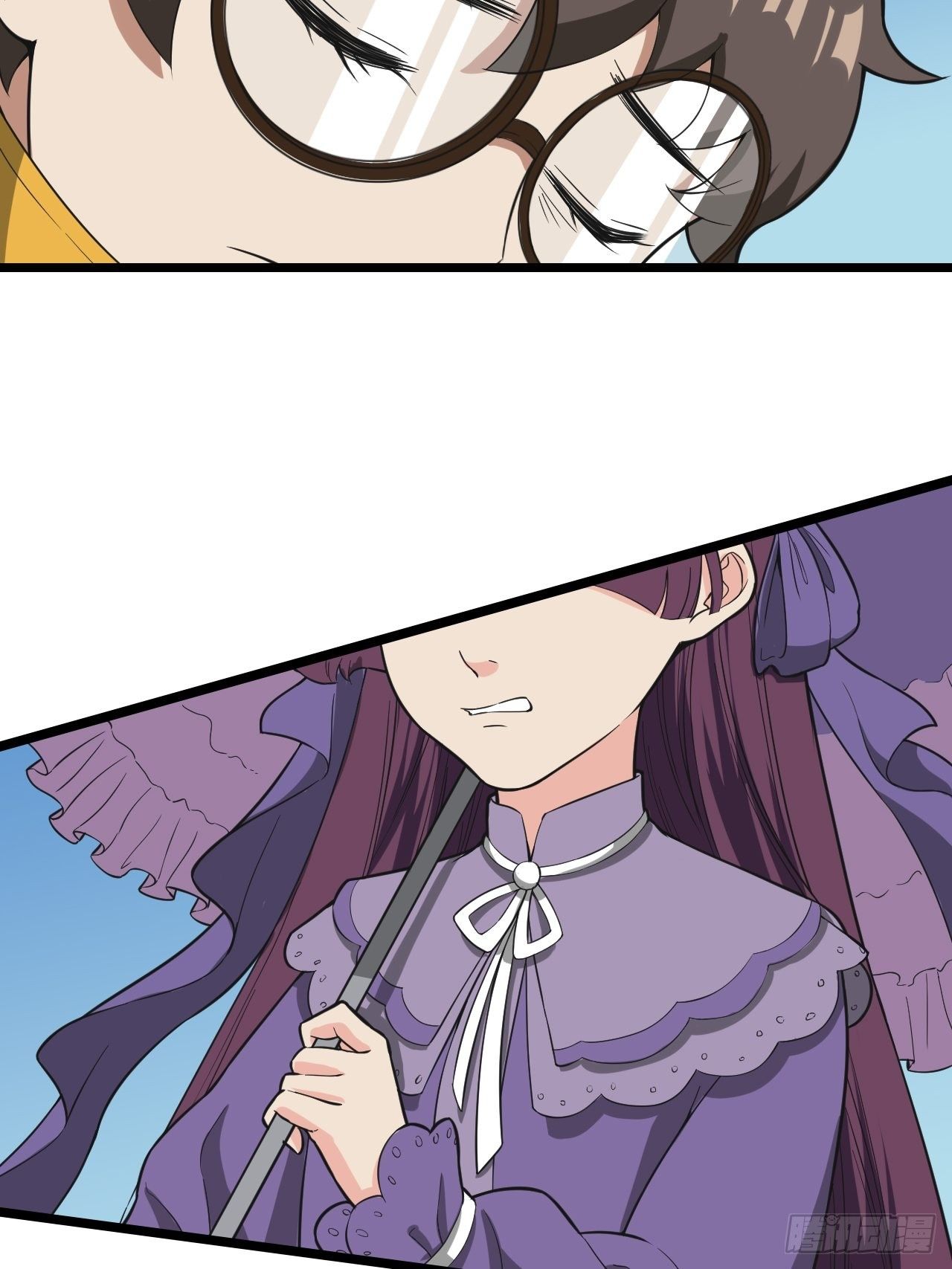 Page 32 of Chapter 21