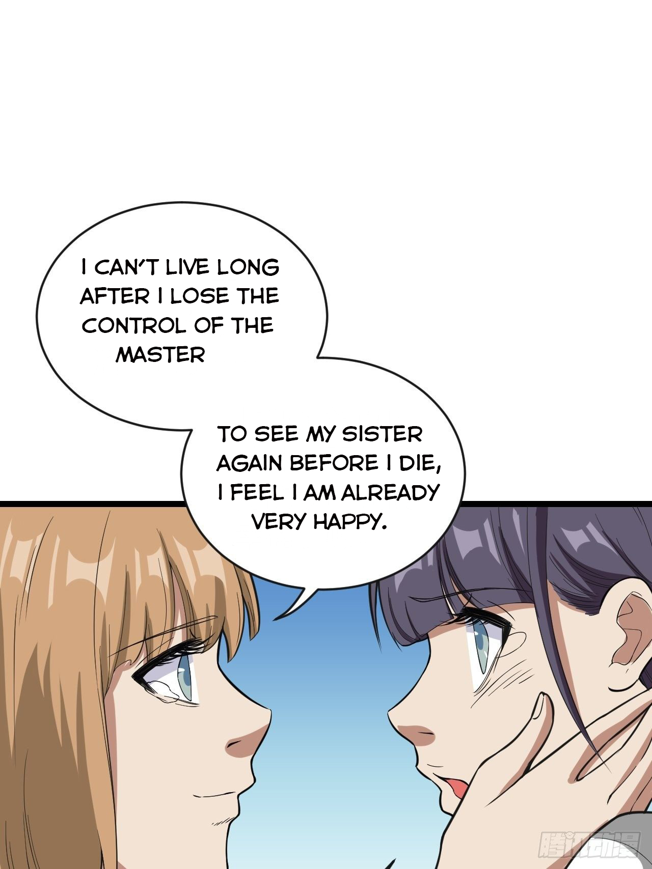 Page 39 of Chapter 21
