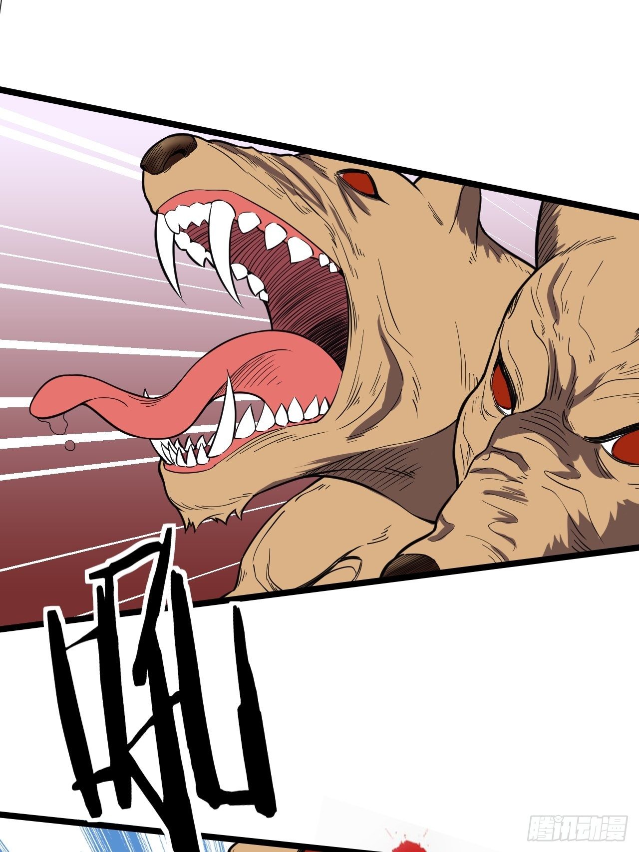 Page 44 of Chapter 21