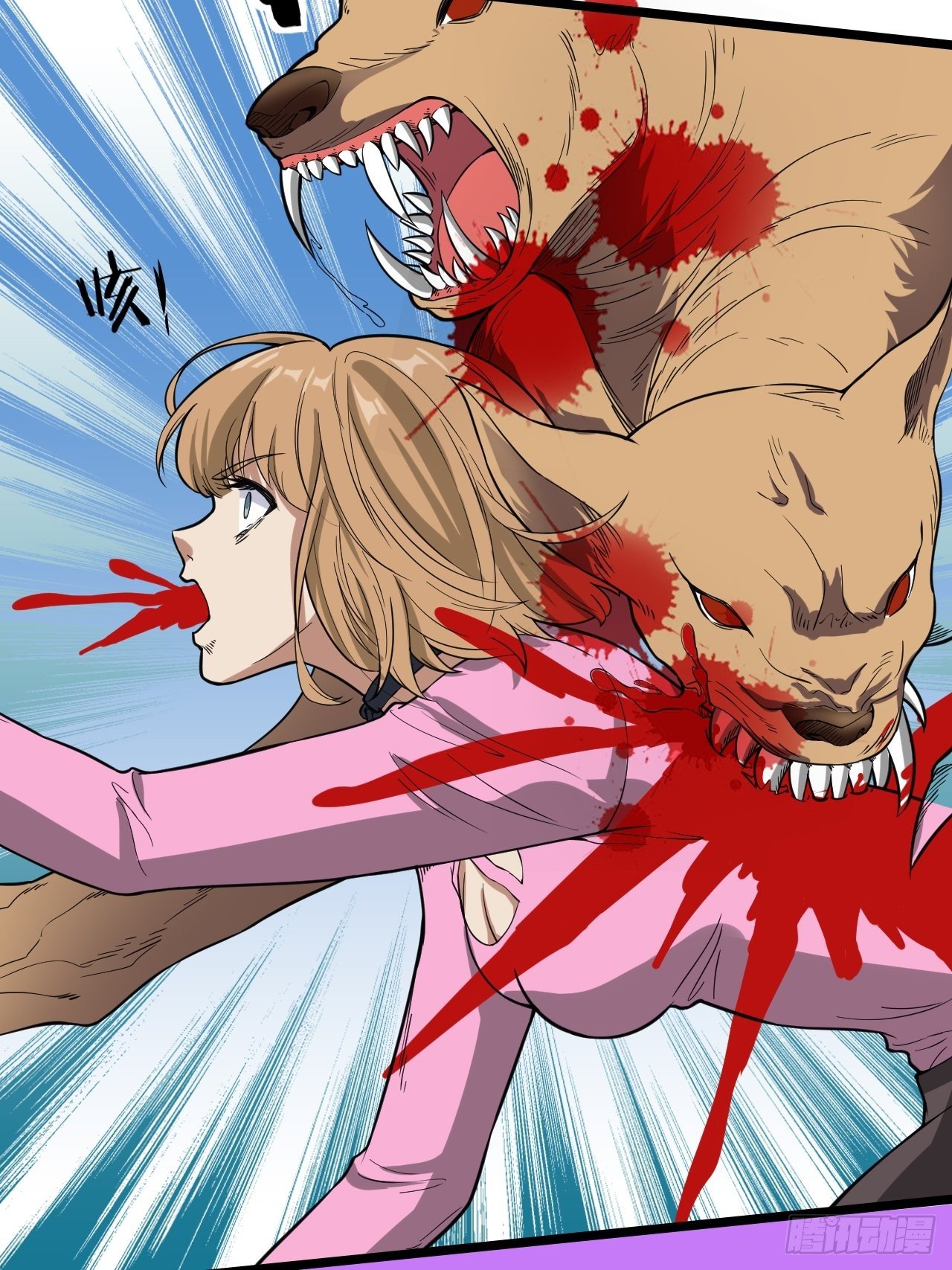 Page 45 of Chapter 21