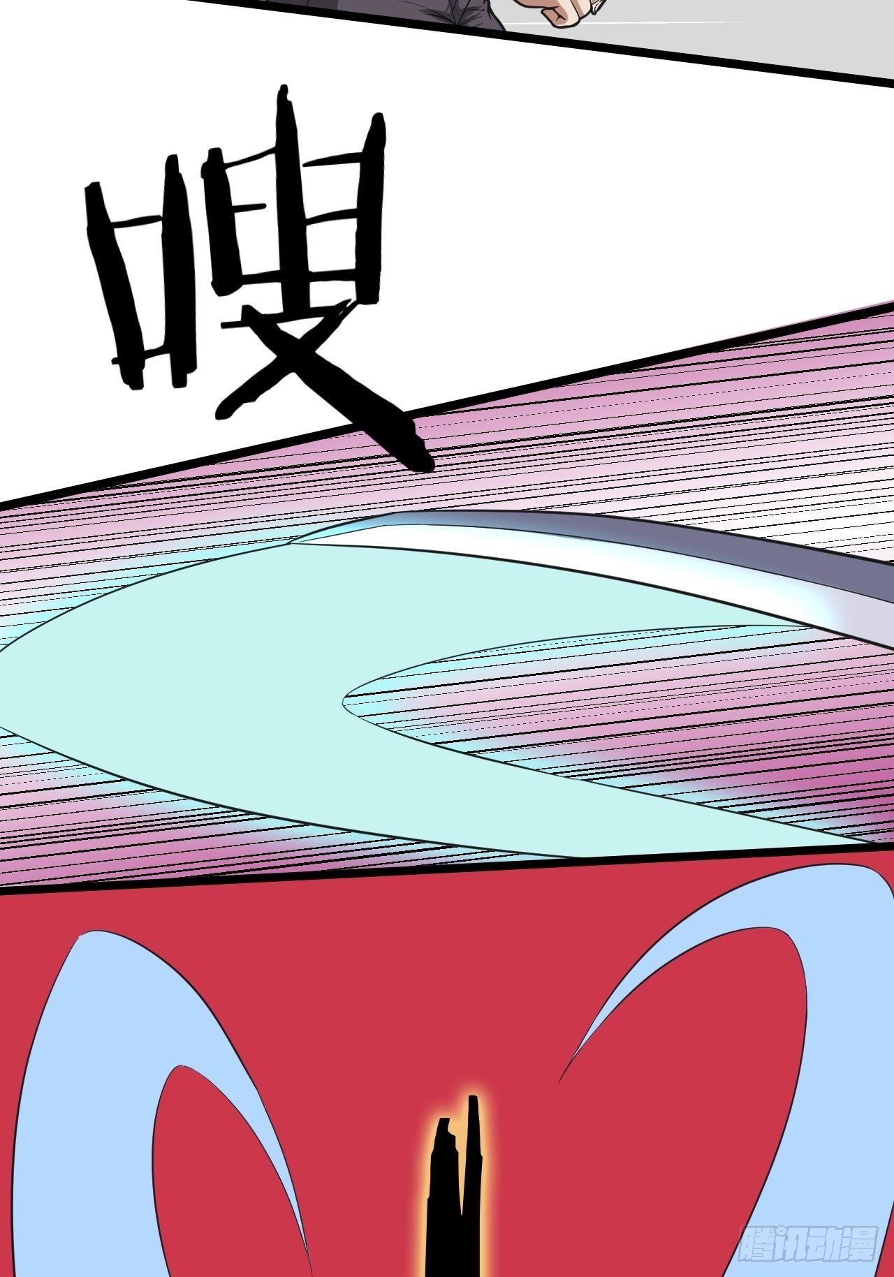 Page 51 of Chapter 21
