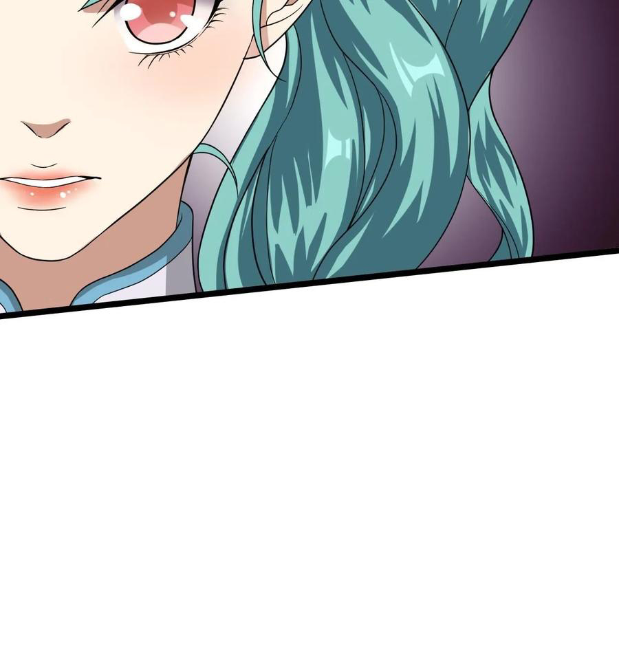Page 19 of Chapter 24
