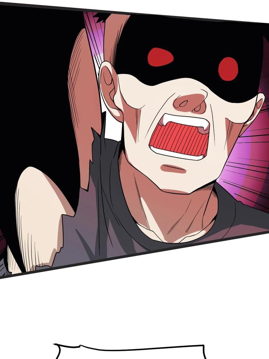 Page 27 of Chapter 24