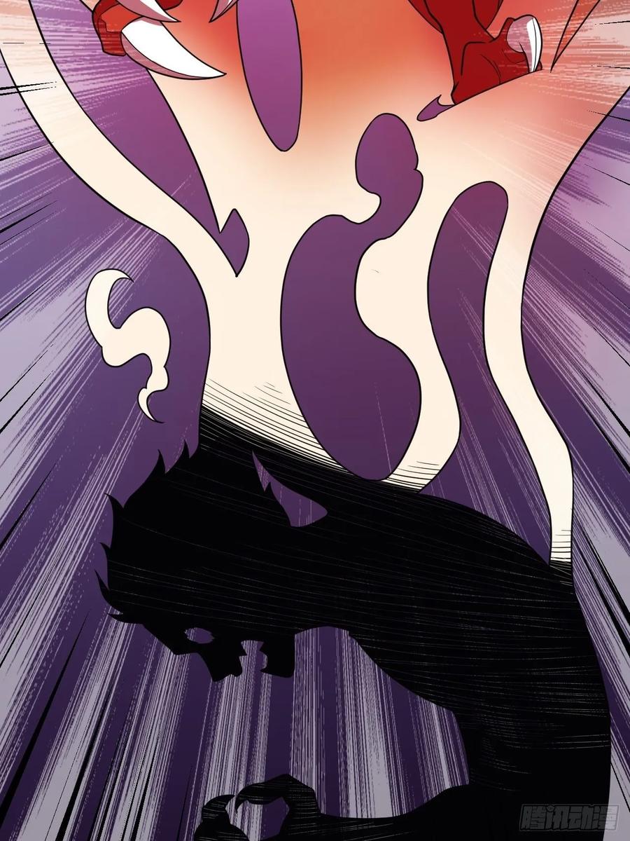 Page 41 of Chapter 24