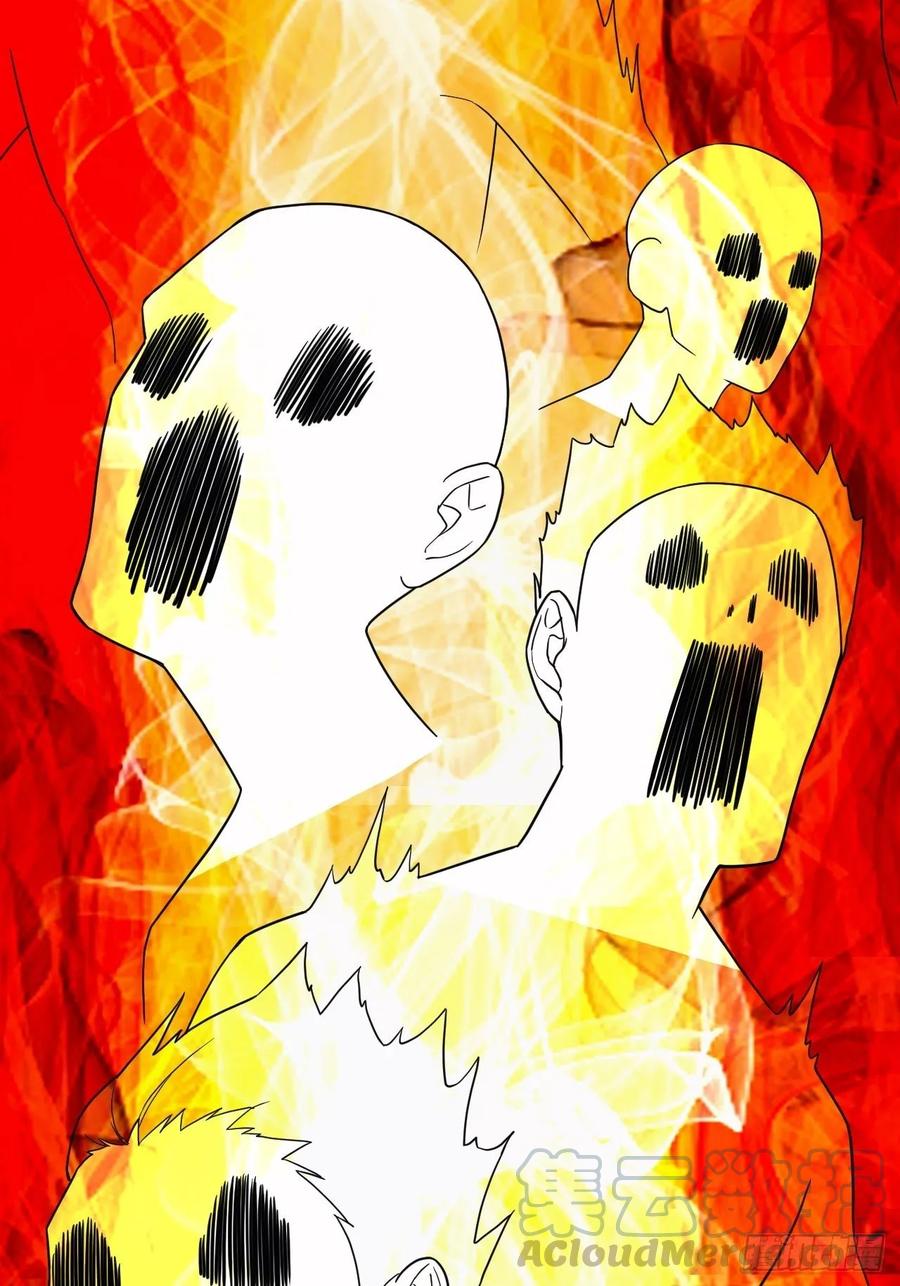 Page 46 of Chapter 24