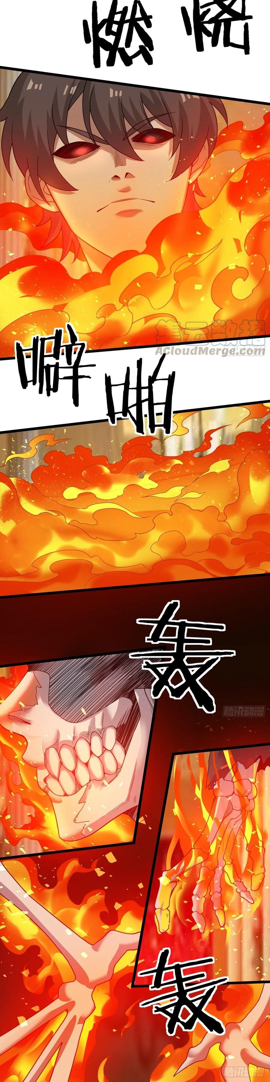 Page 3 of Chapter 26