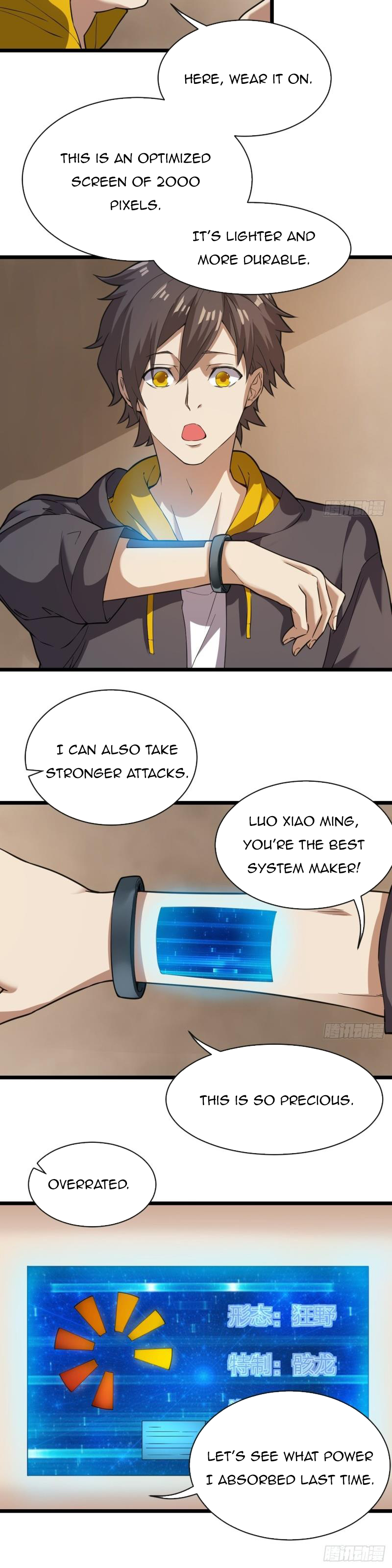 Page 15 of Chapter 29