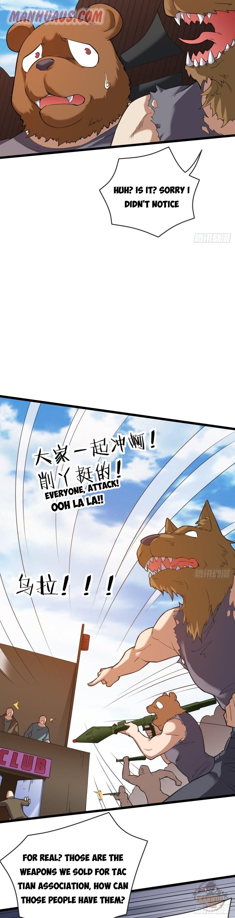 Page 7 of Chapter 31
