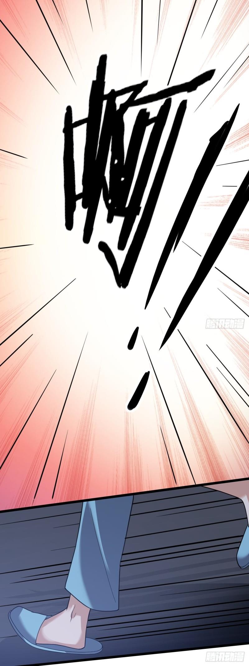Page 8 of Chapter 34