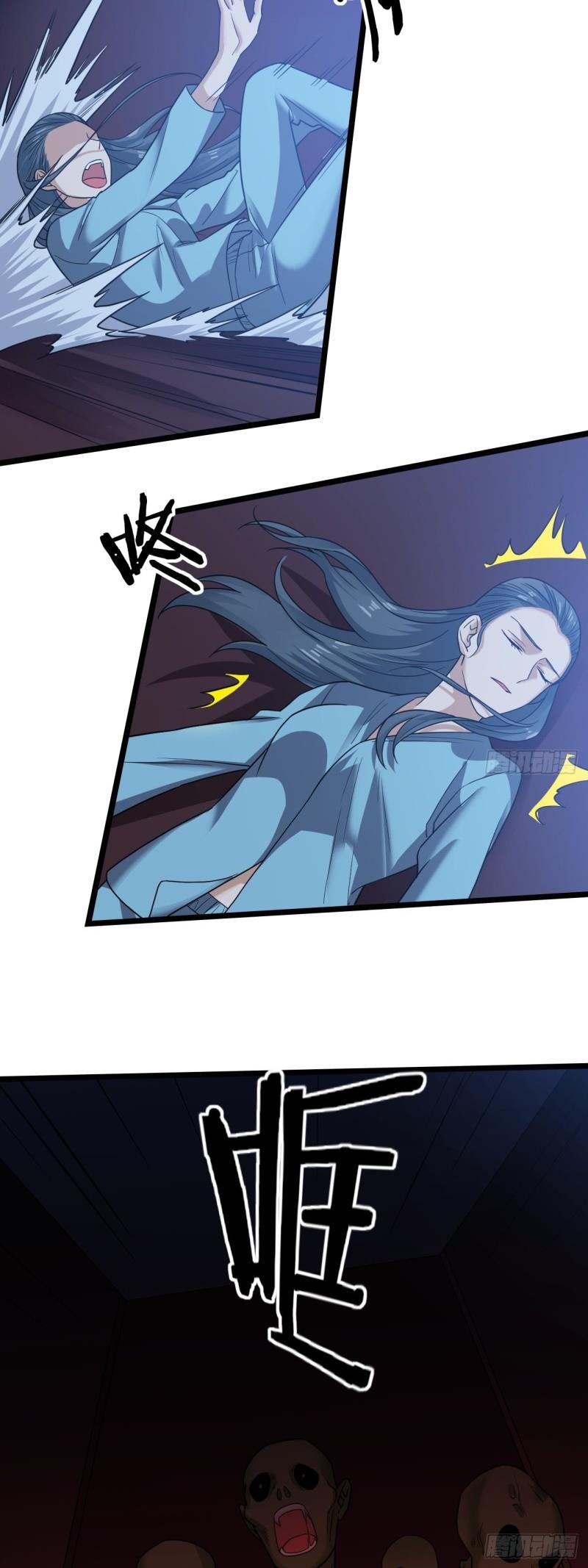 Page 15 of Chapter 34