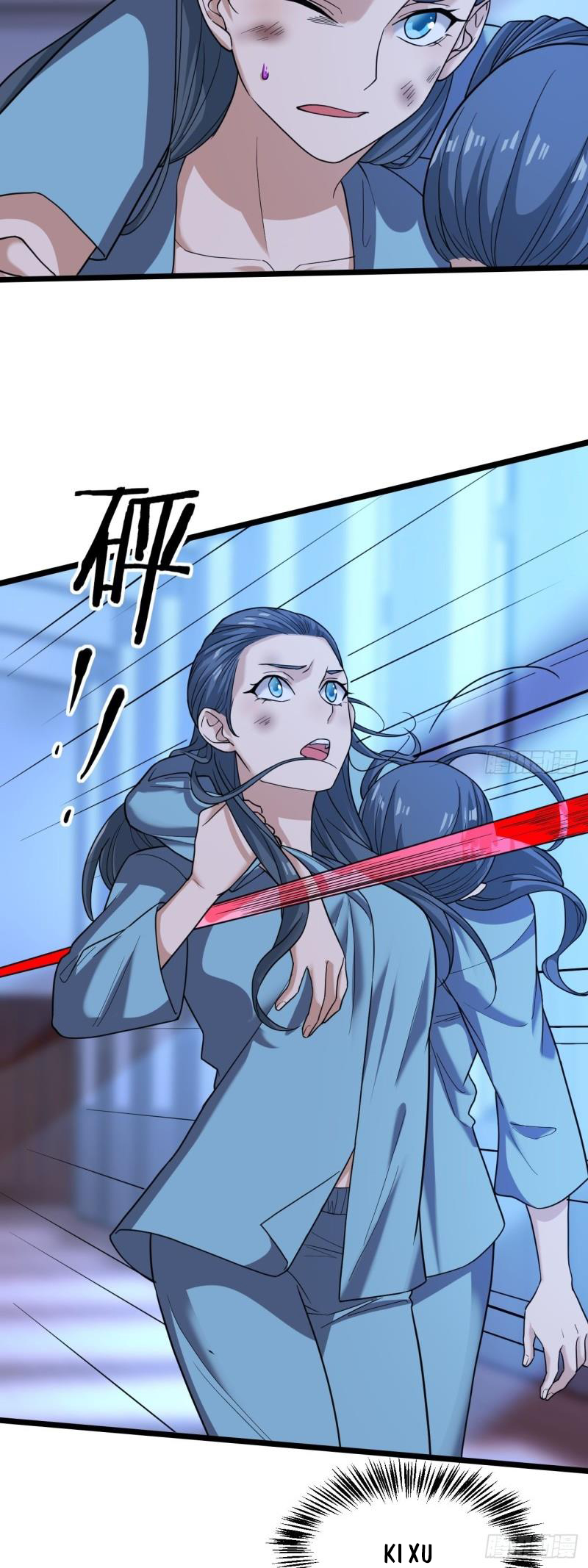 Page 21 of Chapter 34