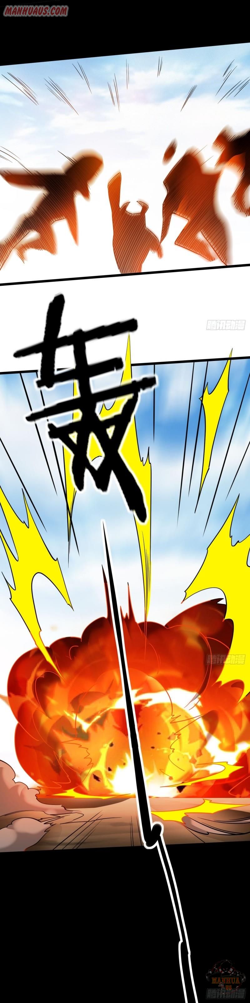 Page 17 of Chapter 35