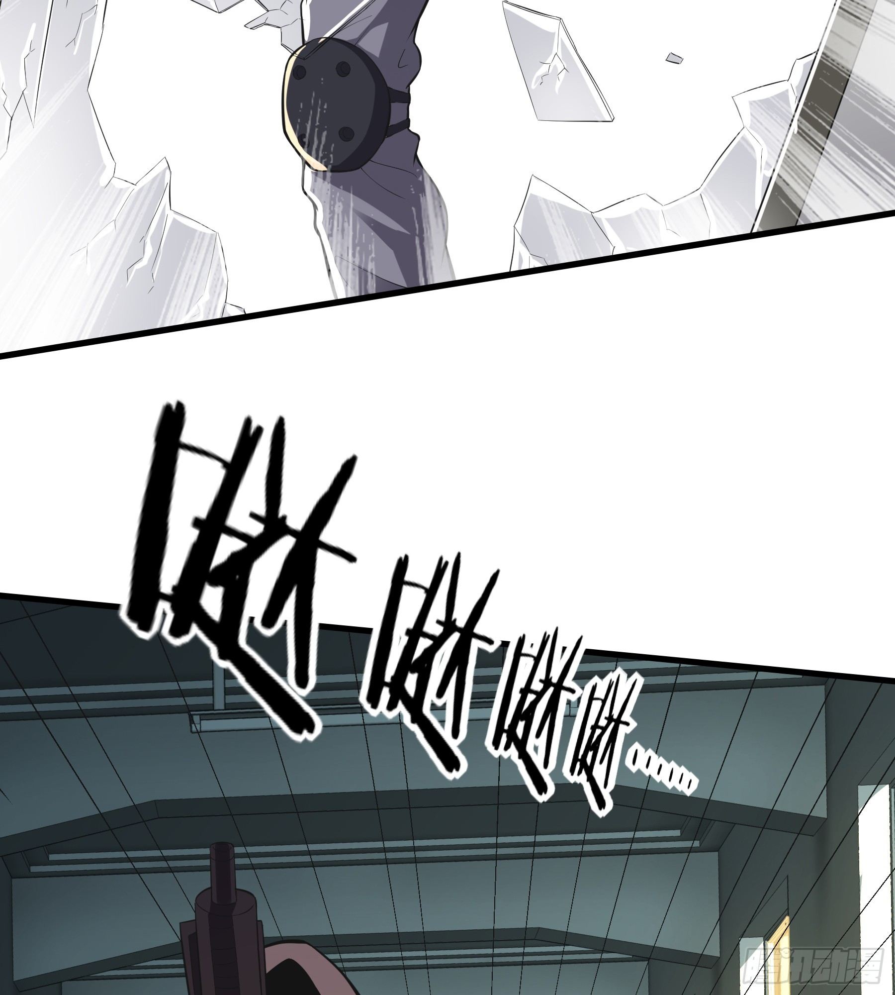 Page 6 of Chapter 4