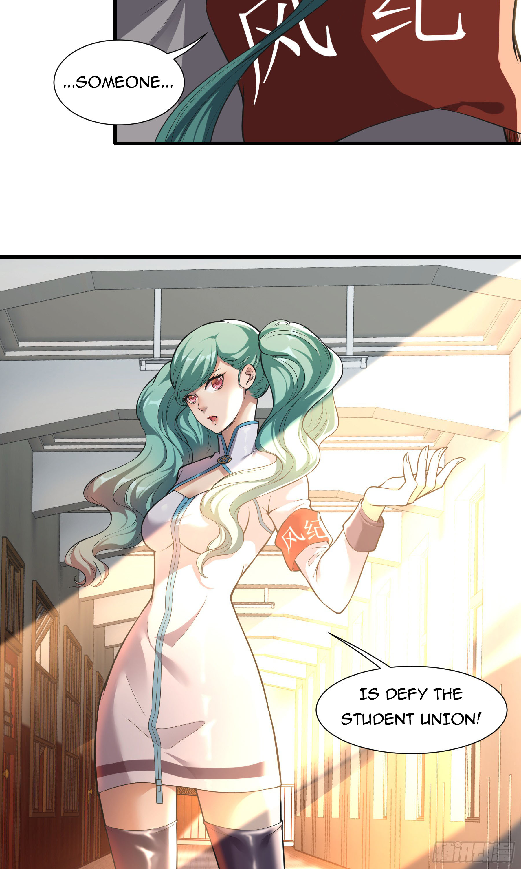 Page 42 of Chapter 4