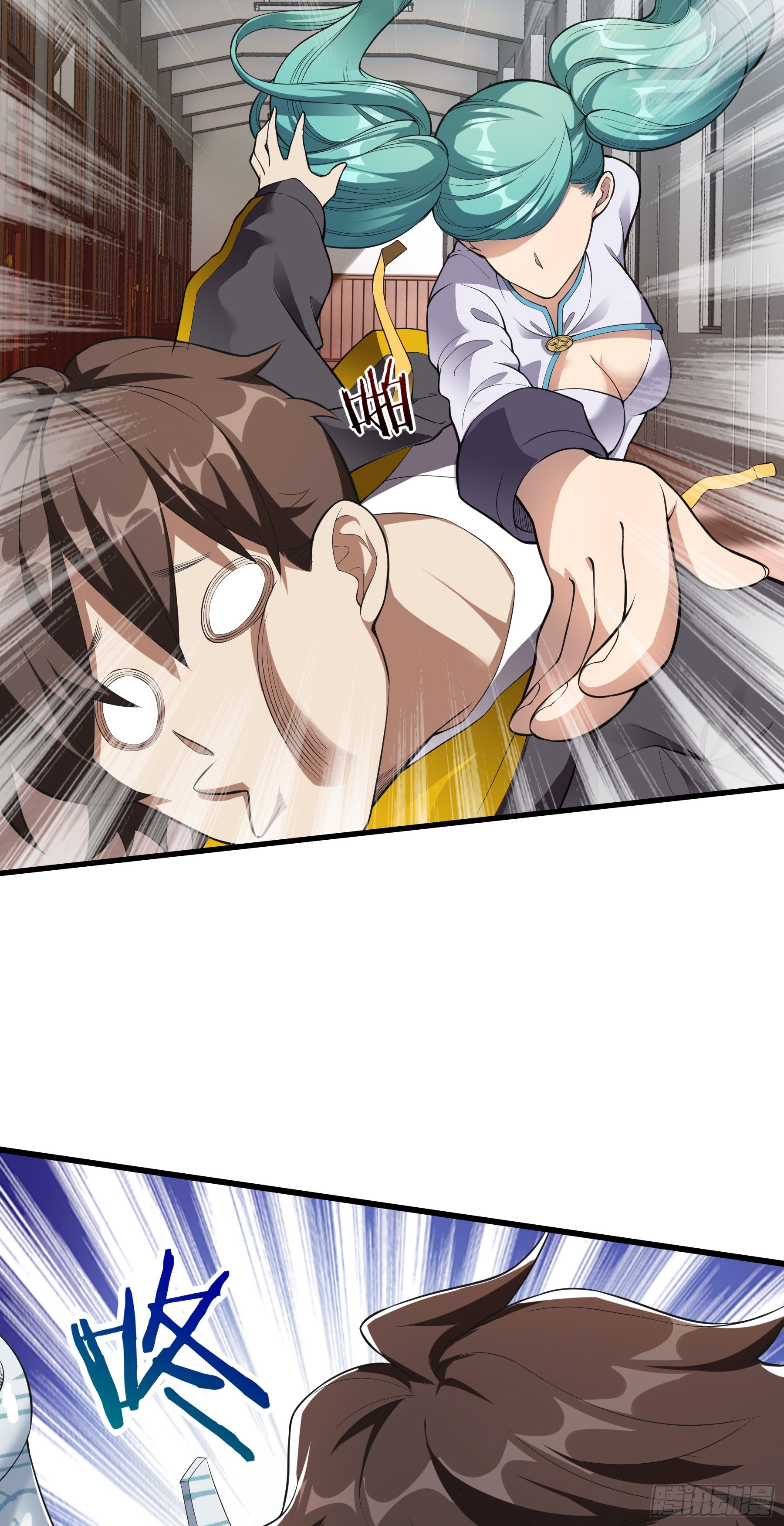 Page 4 of Chapter 5