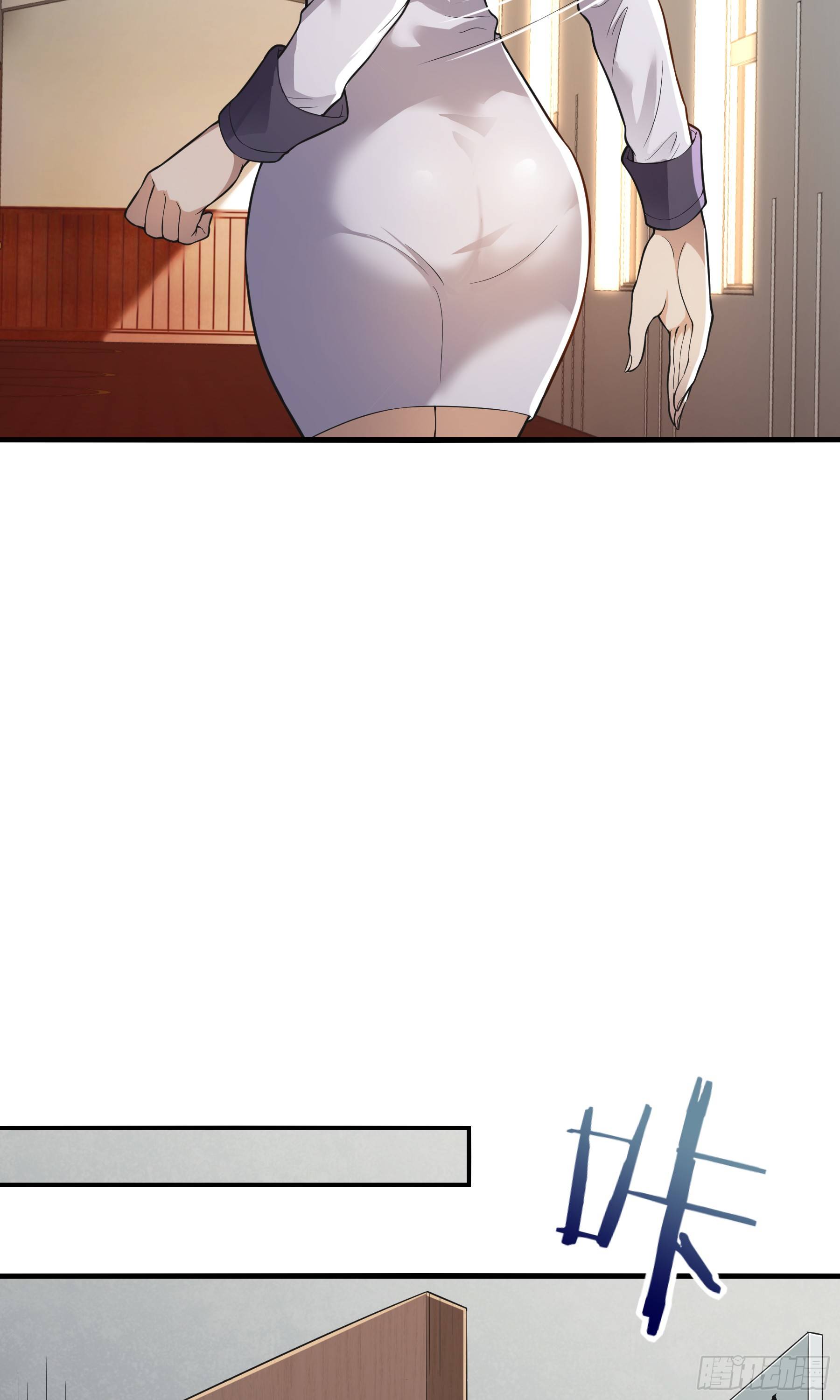 Page 25 of Chapter 5