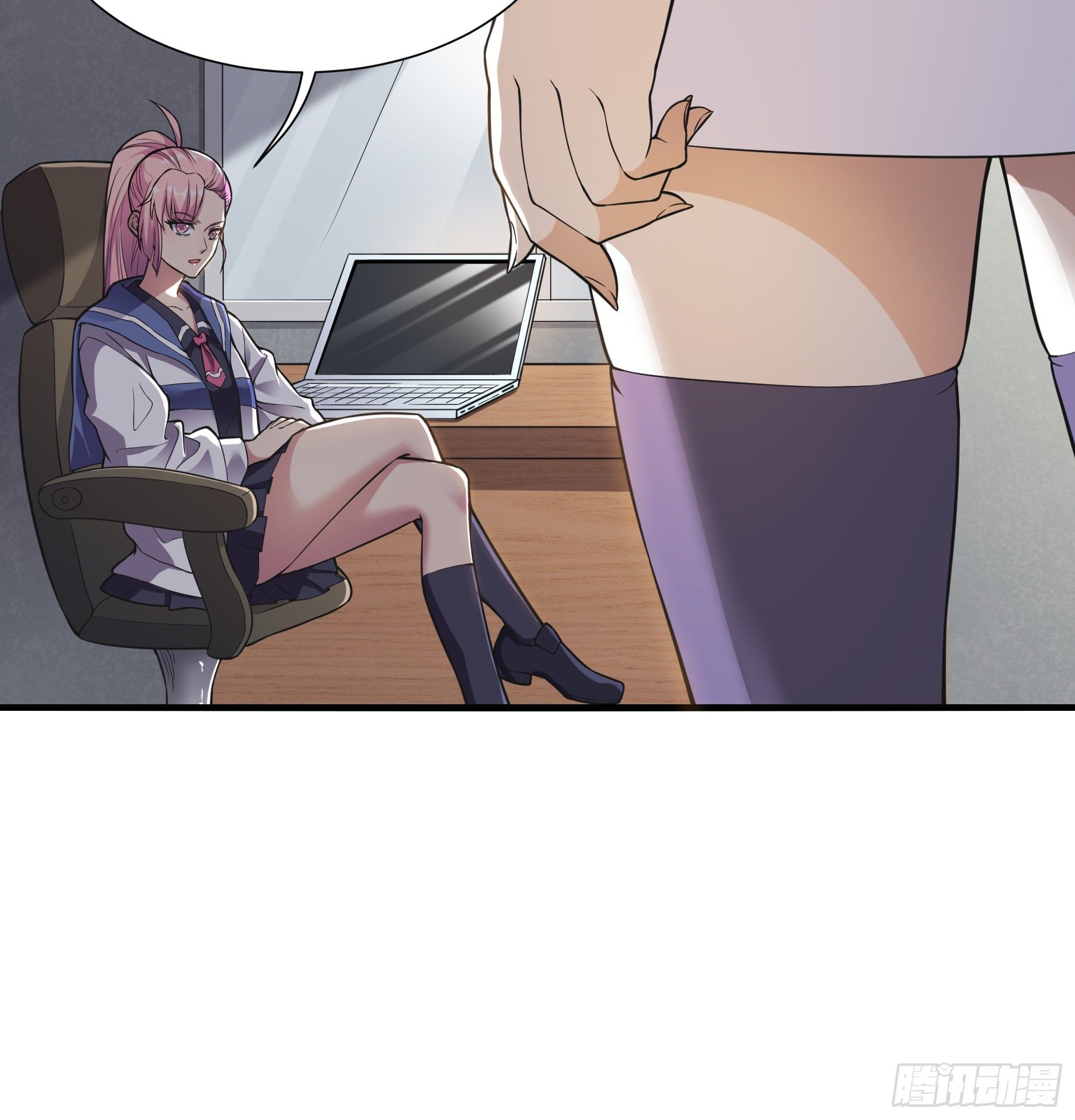 Page 27 of Chapter 5