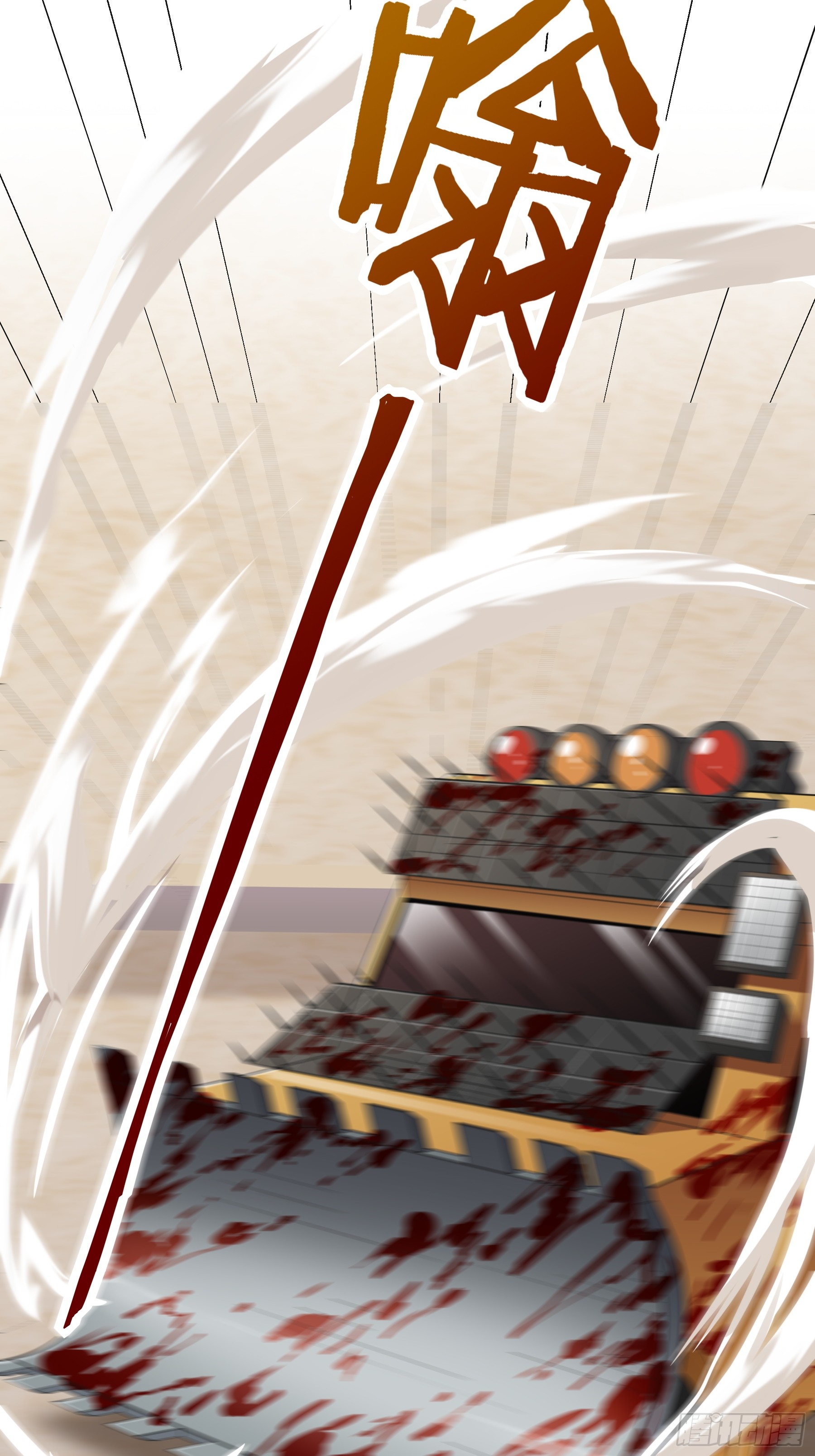 Page 39 of Chapter 5