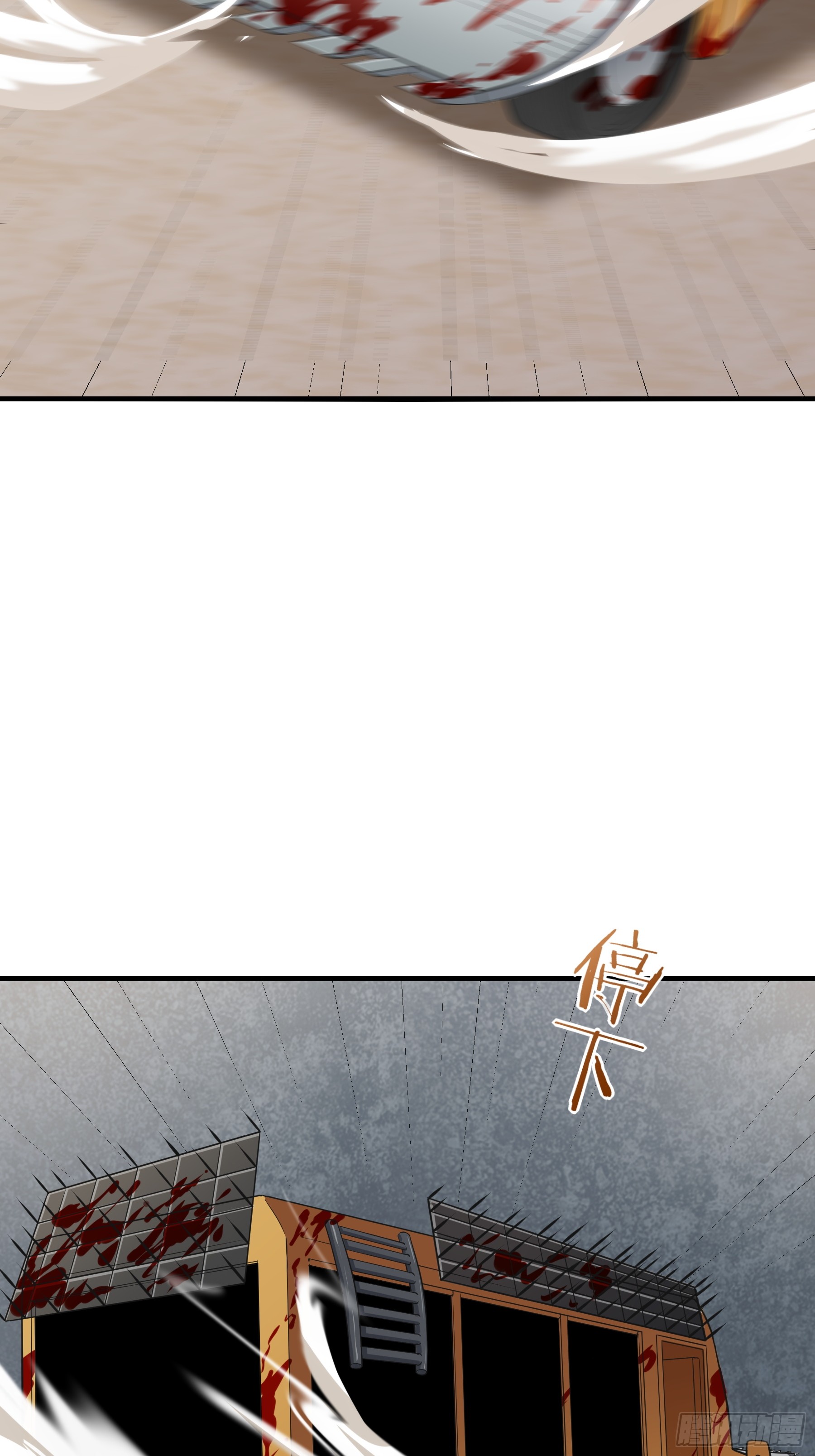 Page 40 of Chapter 5
