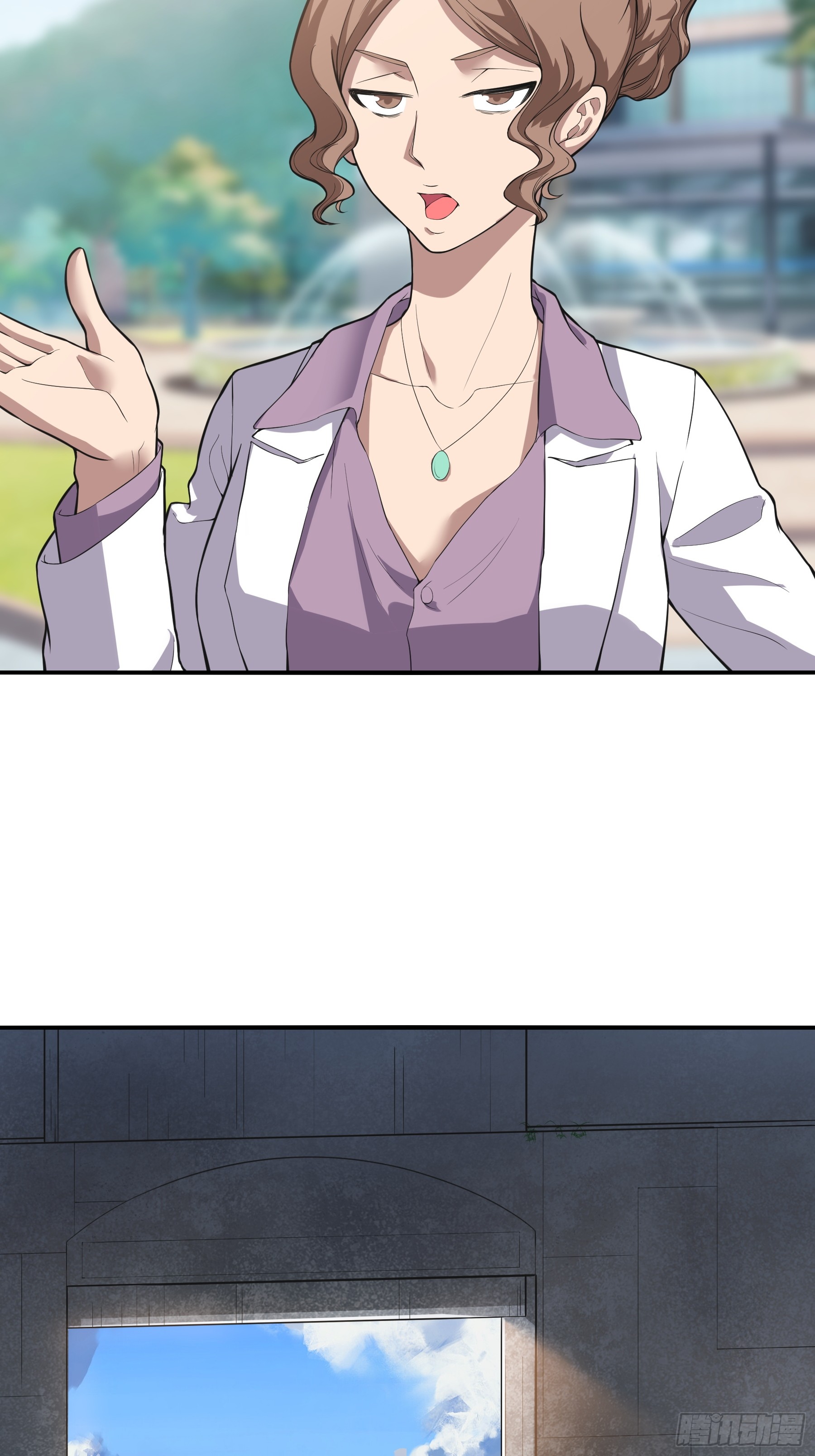 Page 43 of Chapter 5