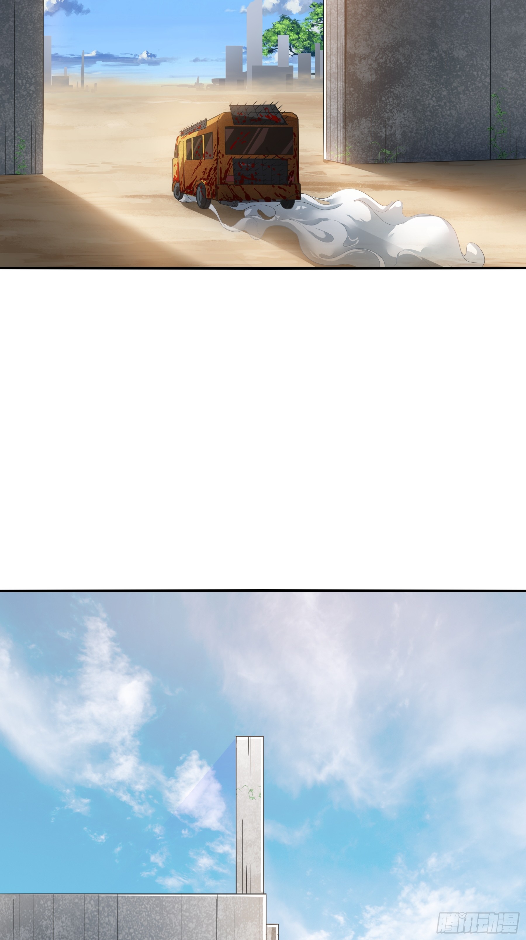 Page 44 of Chapter 5
