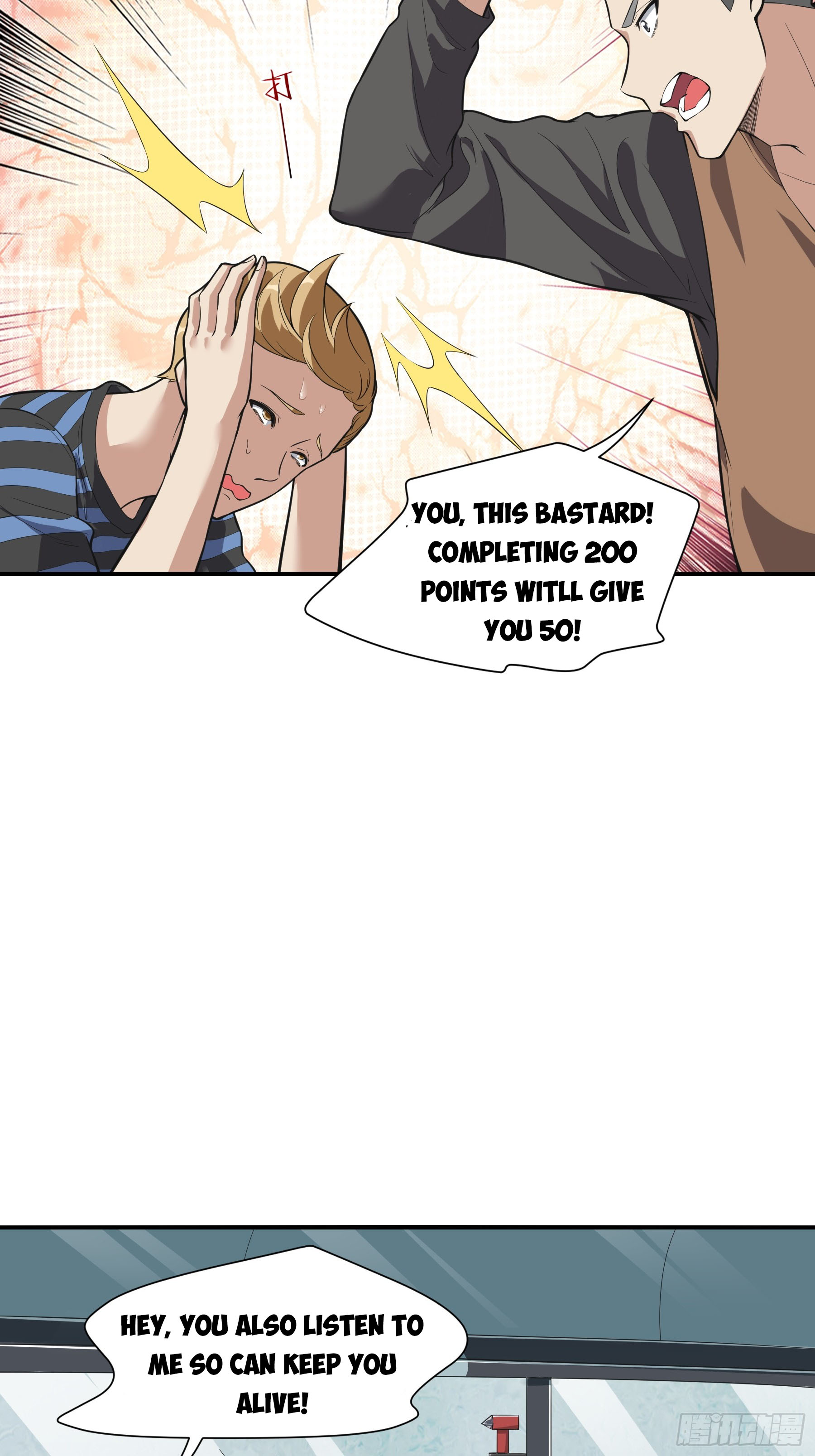 Page 47 of Chapter 5