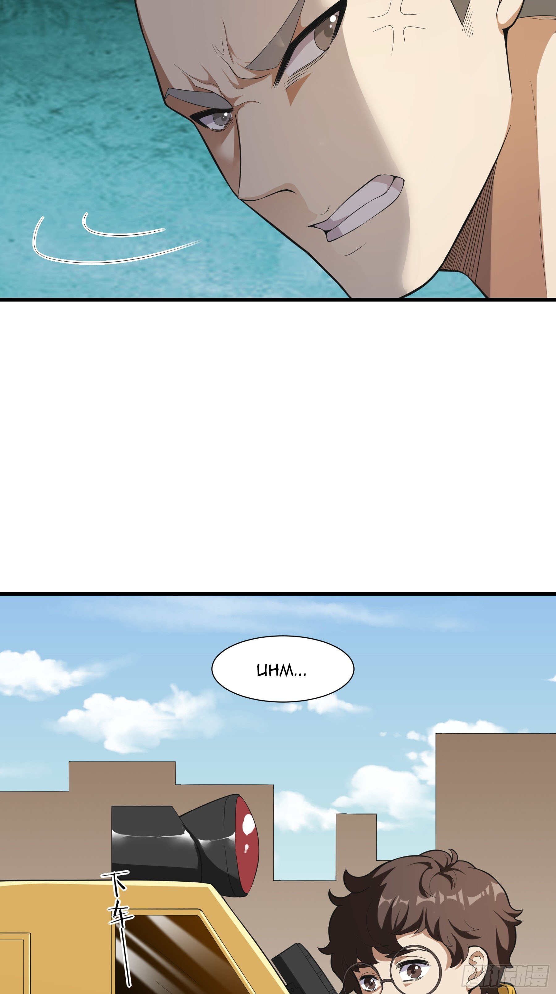 Page 57 of Chapter 5