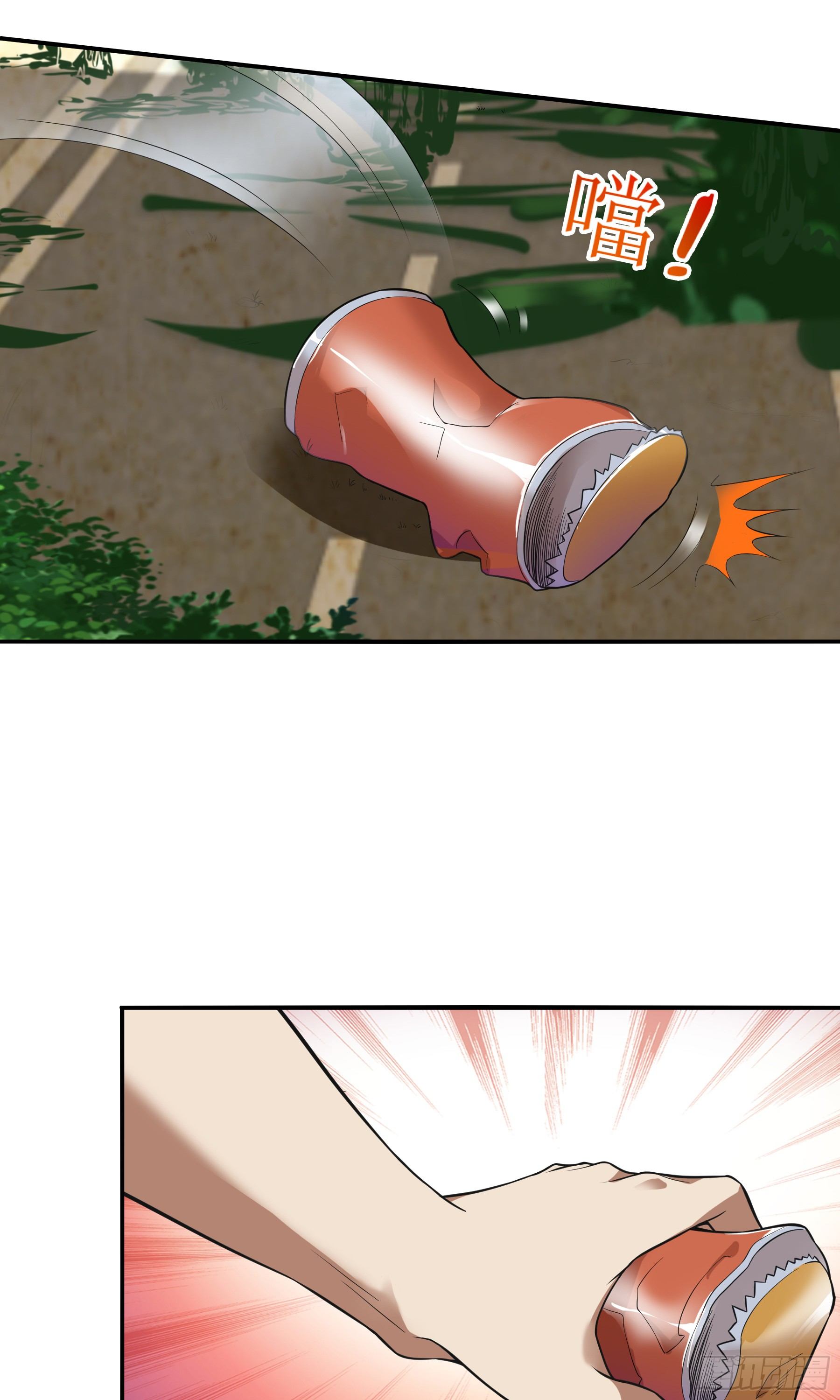 Page 14 of Chapter 6
