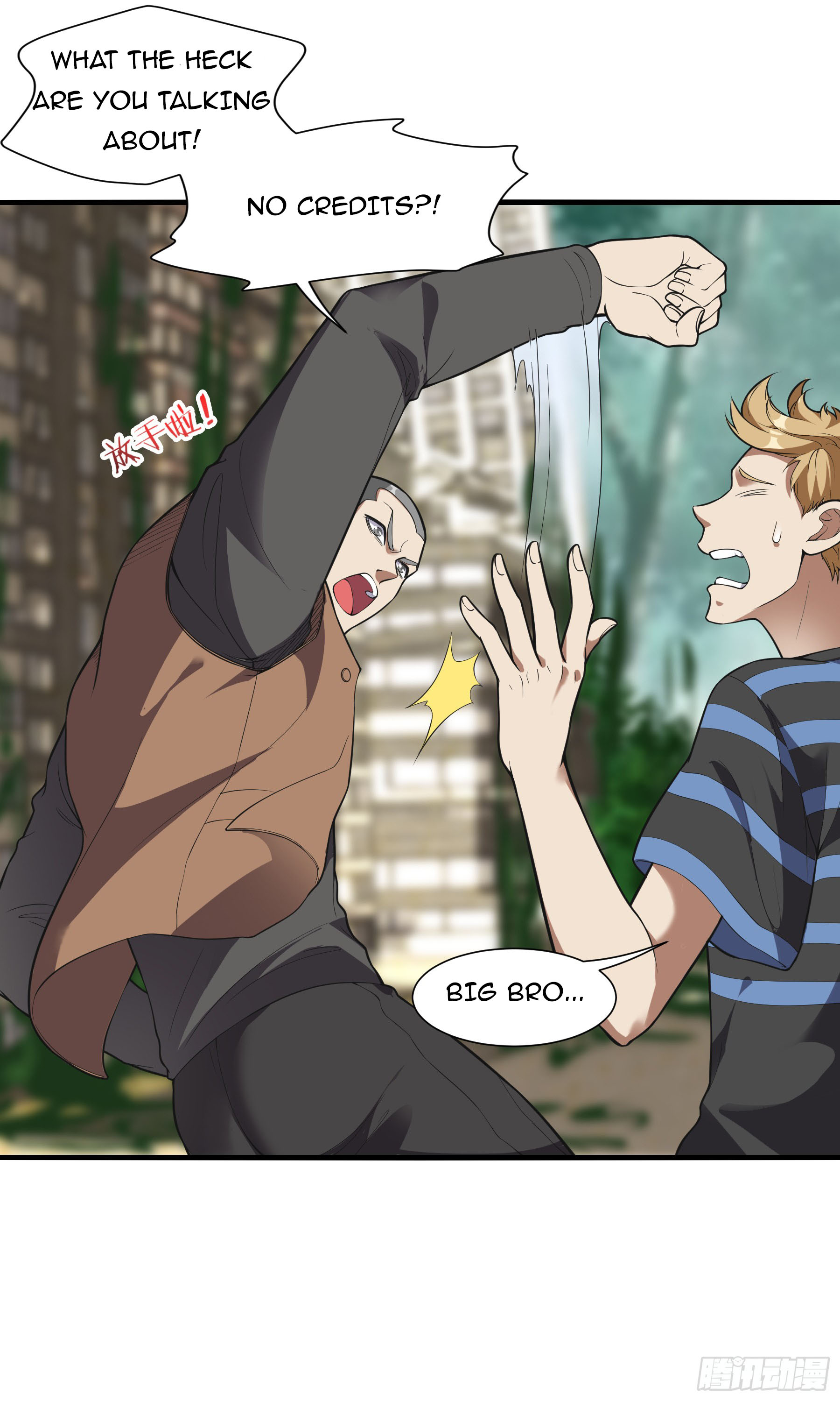 Page 17 of Chapter 6
