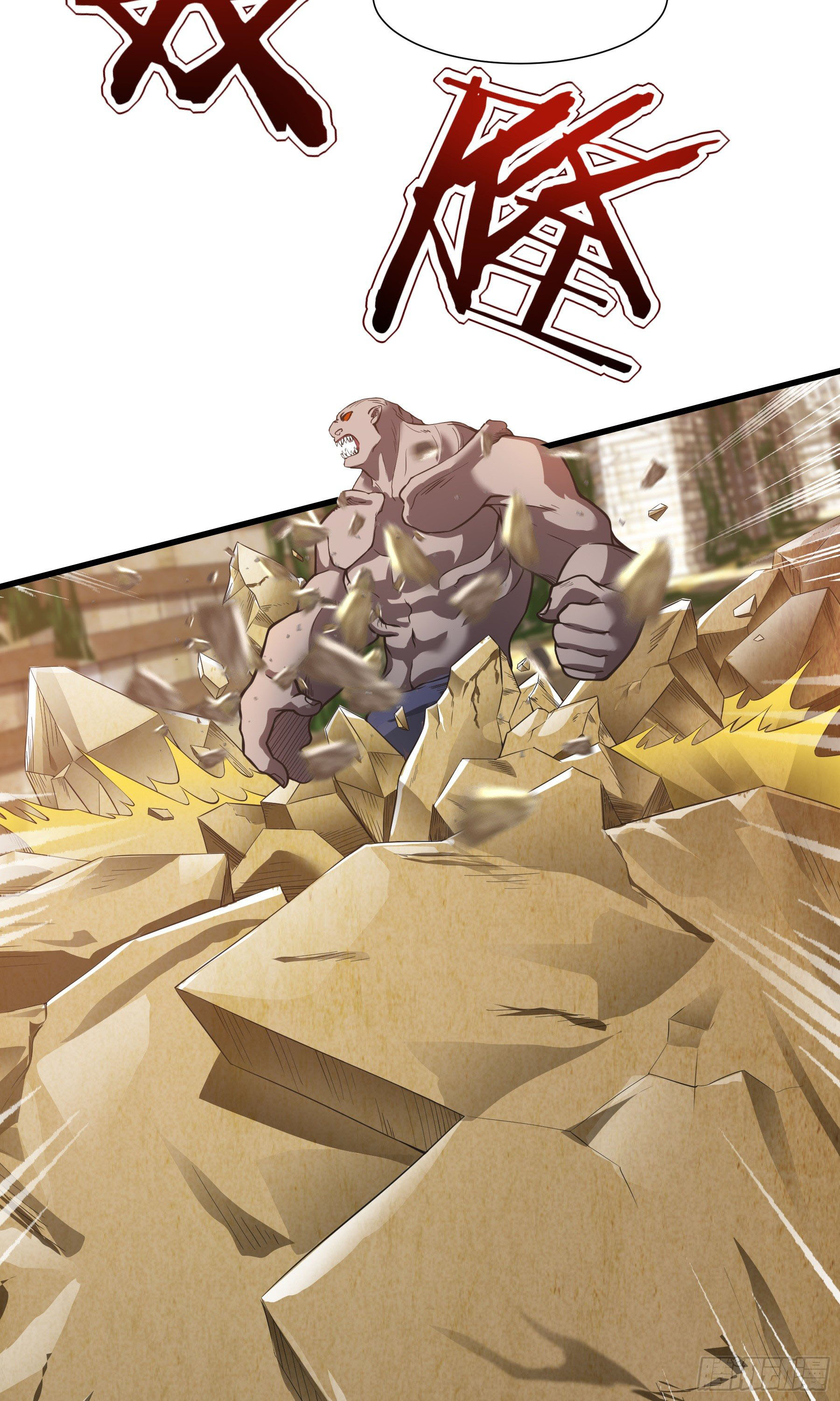Page 26 of Chapter 6