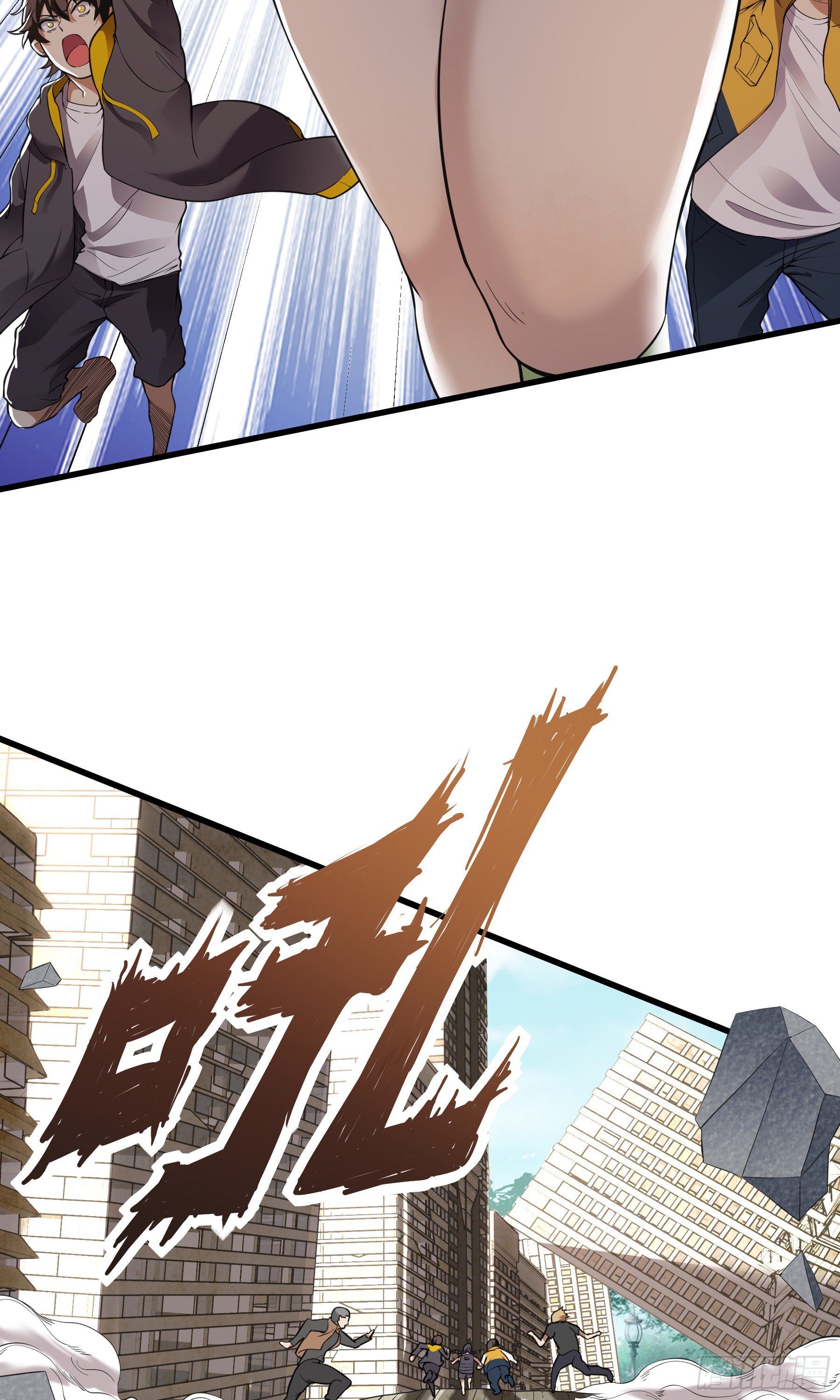Page 35 of Chapter 6