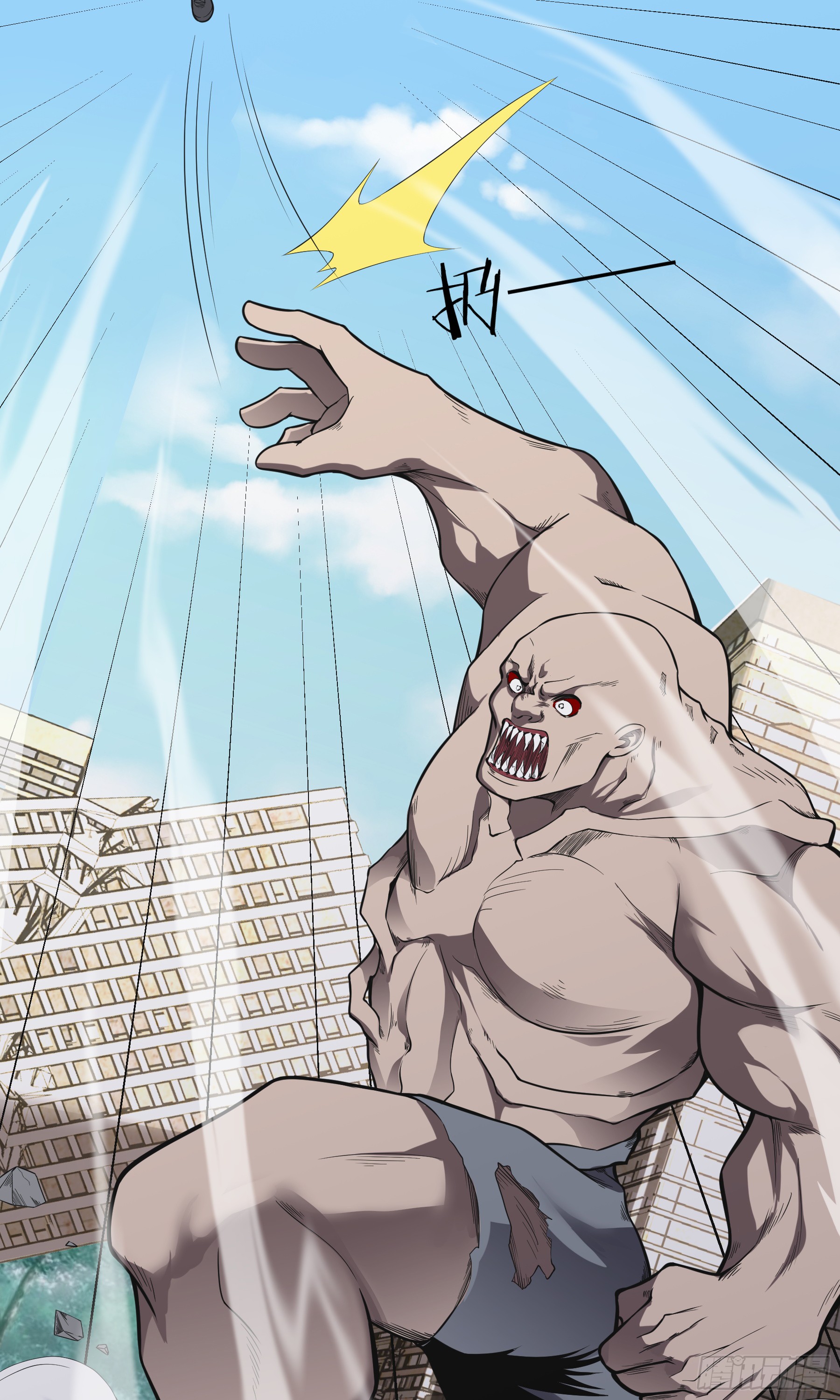 Page 49 of Chapter 6