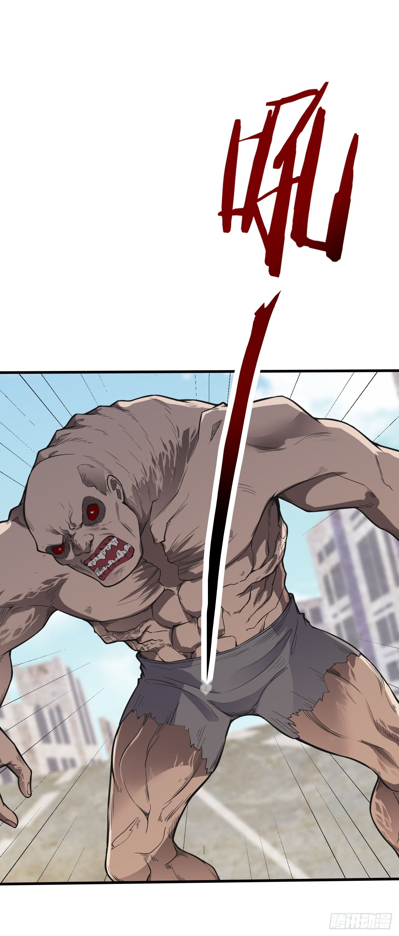 Page 15 of Chapter 7