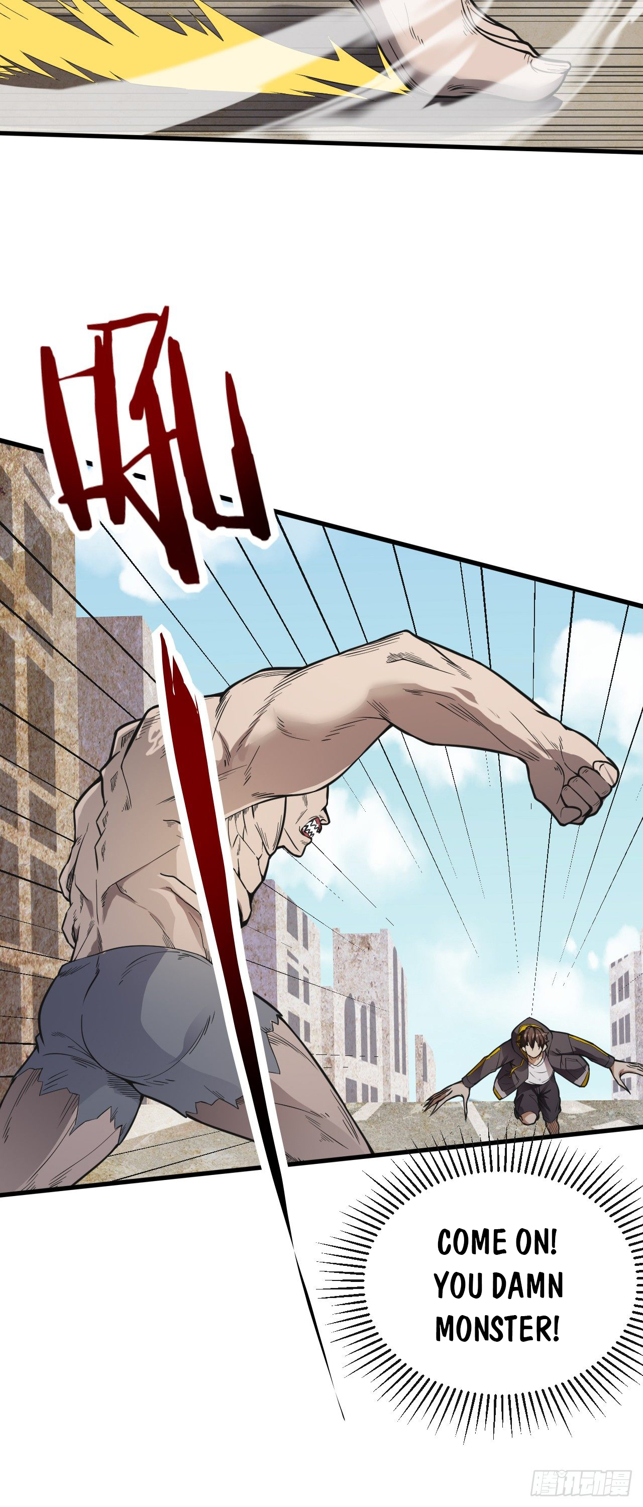 Page 17 of Chapter 7