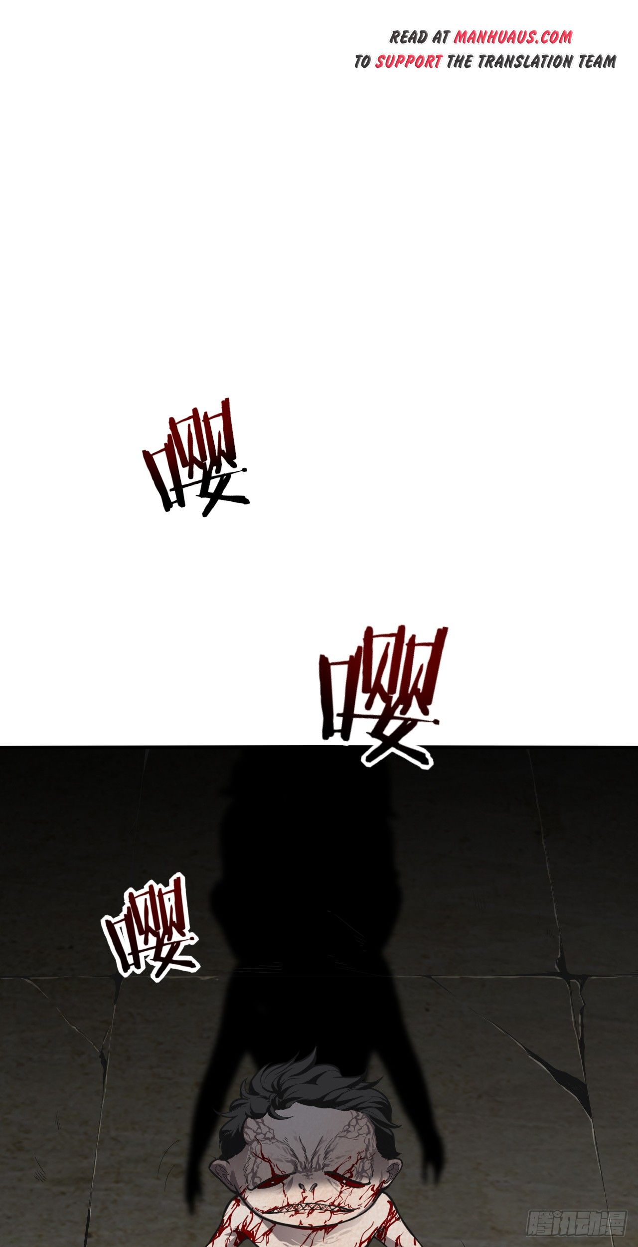 Page 2 of Chapter 8
