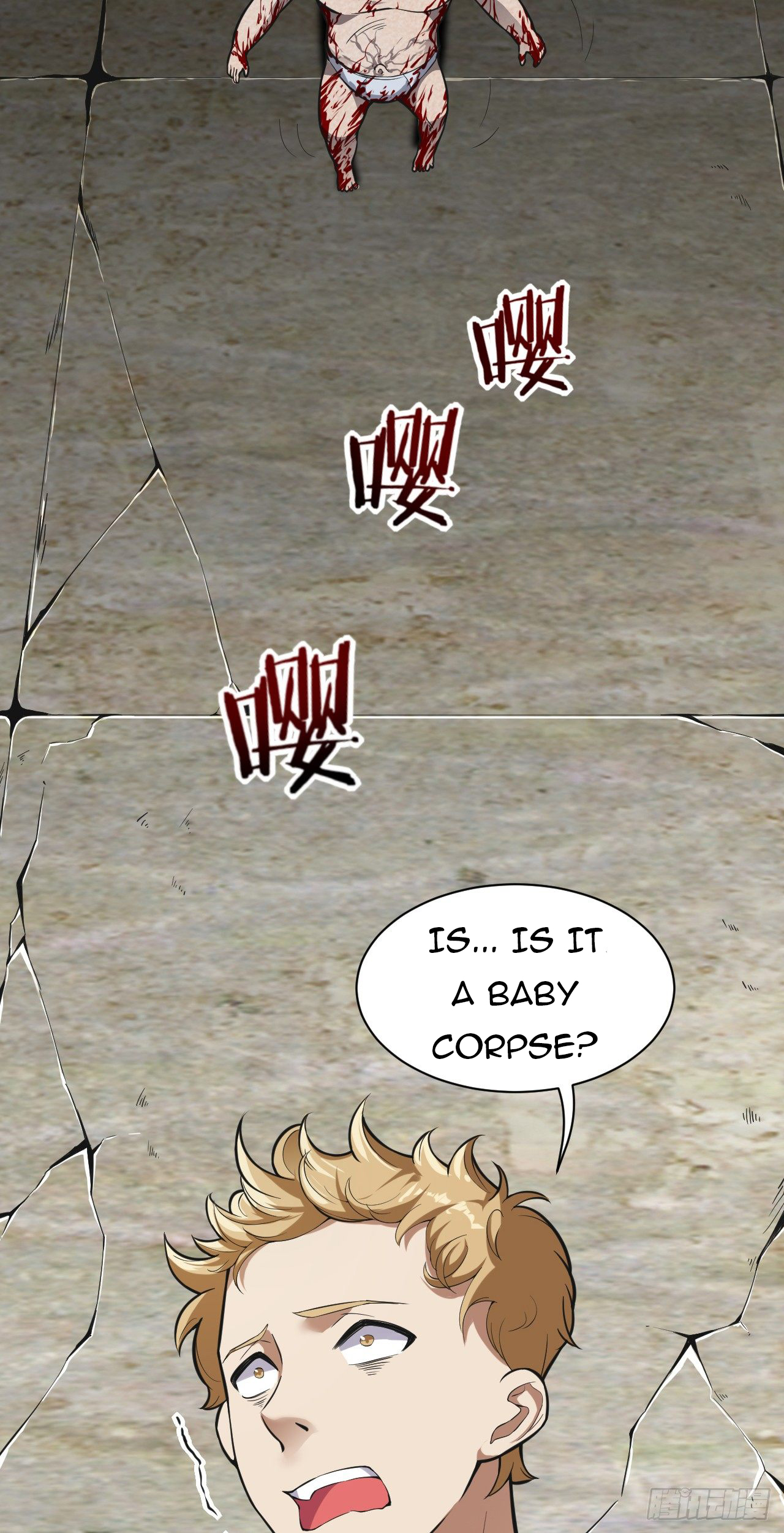 Page 3 of Chapter 8