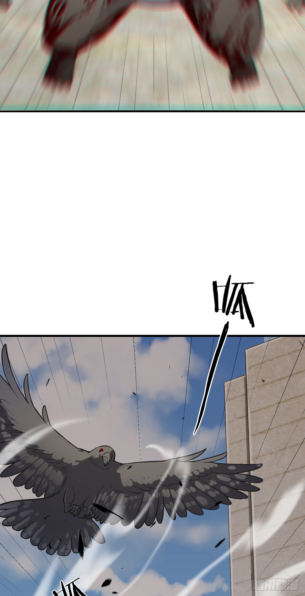 Page 14 of Chapter 8