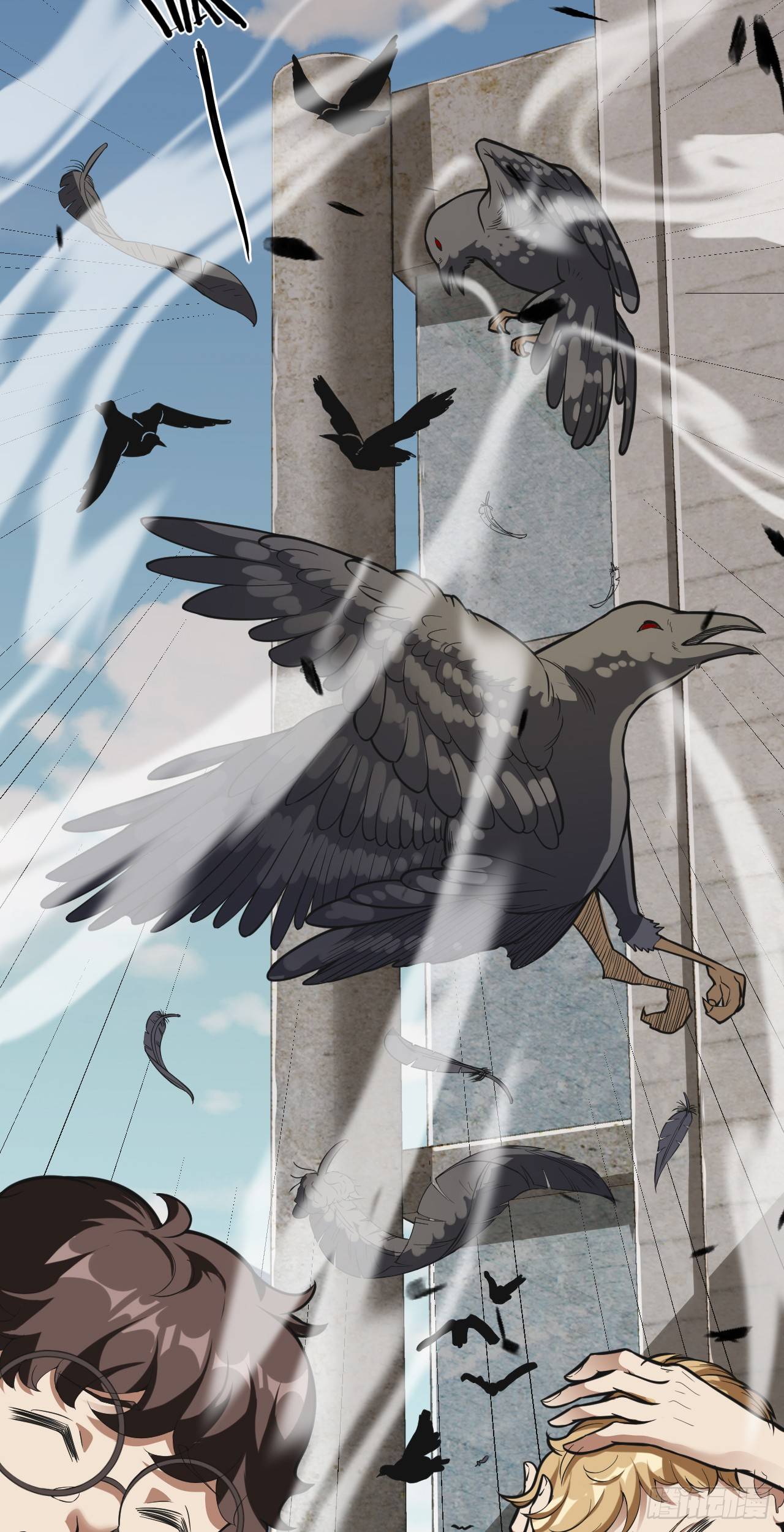 Page 15 of Chapter 8