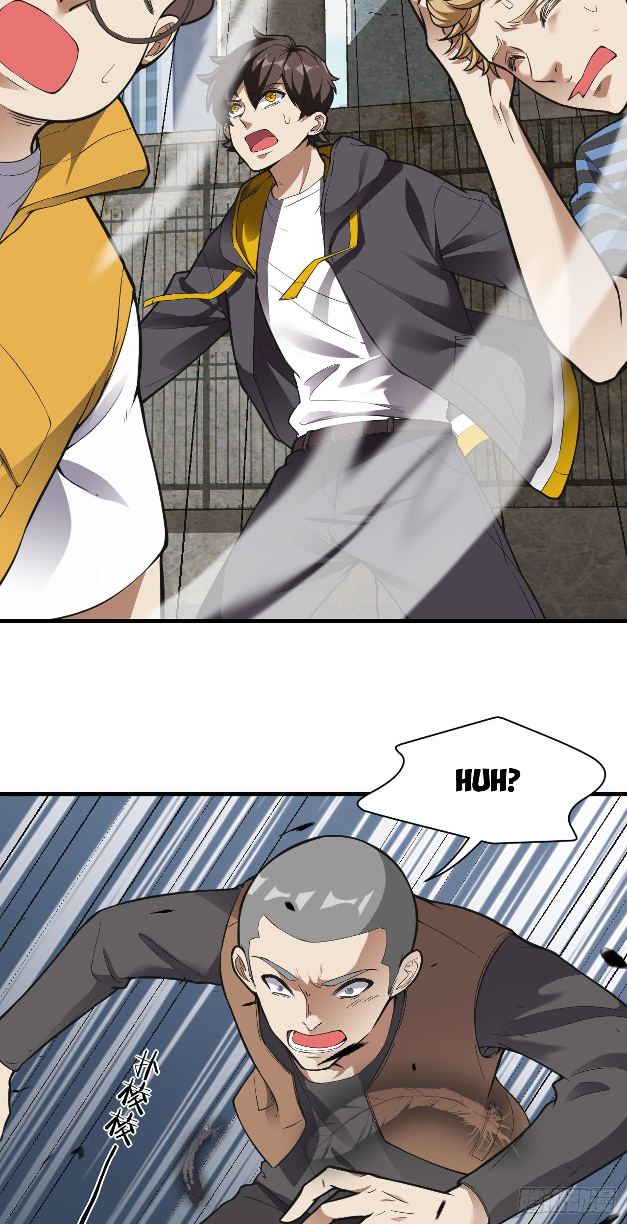 Page 16 of Chapter 8