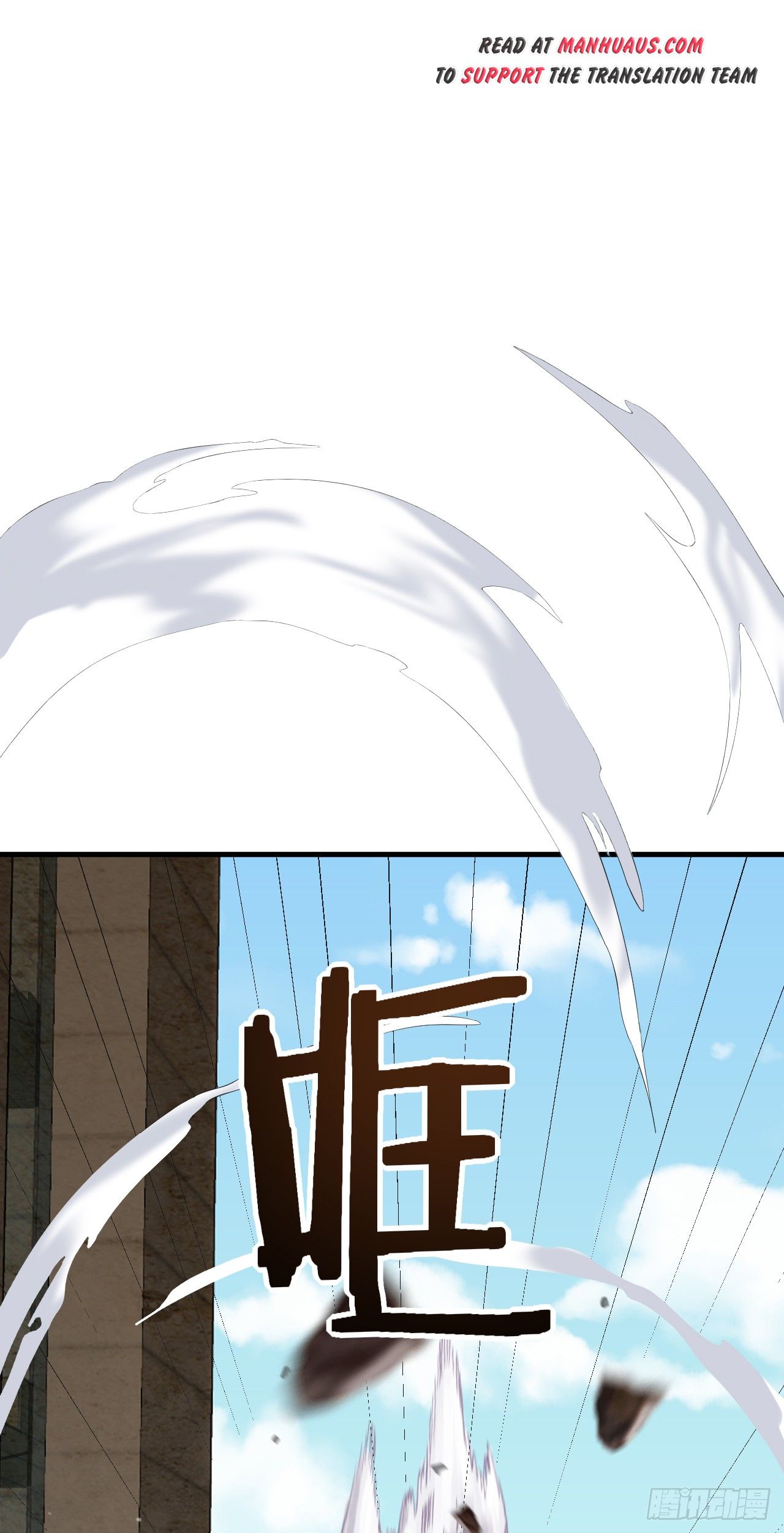 Page 26 of Chapter 8