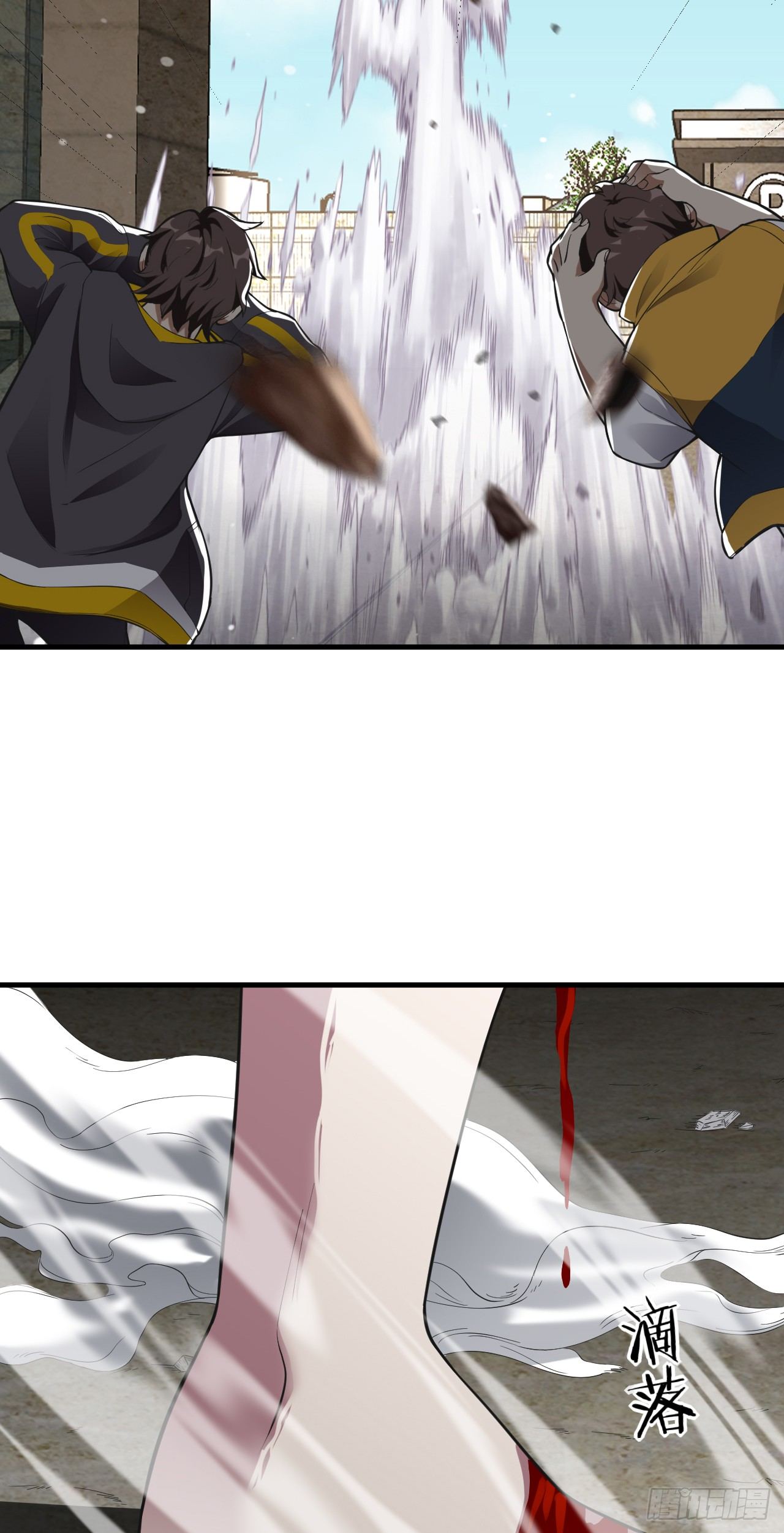 Page 27 of Chapter 8